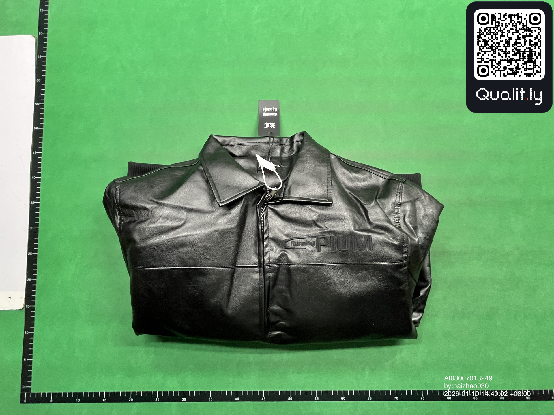 Veste — photo QC 1 sur 8