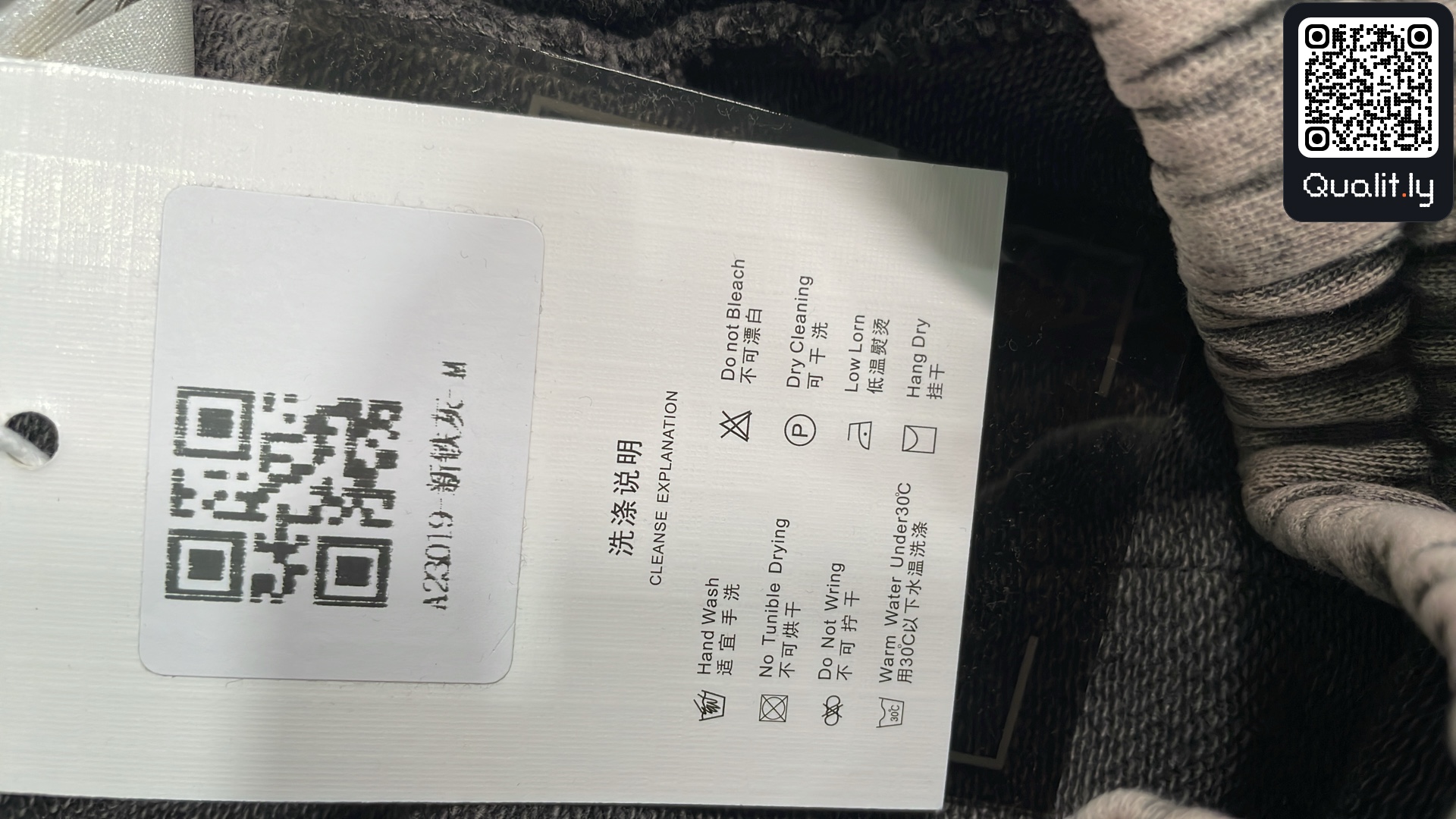 T-Shirt — QC-Foto 1 von 4
