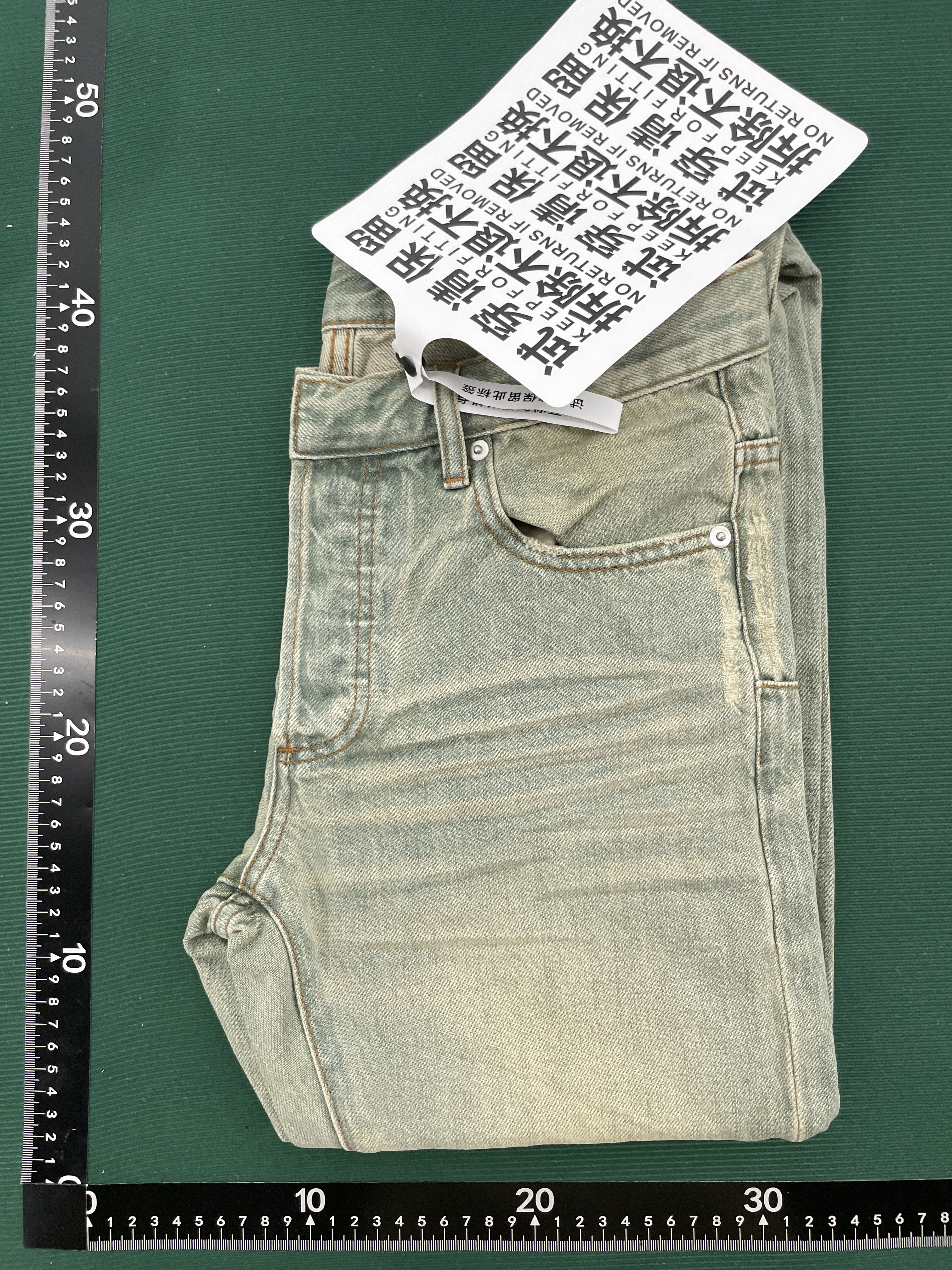 Jeans — QC-foto 1 av 31