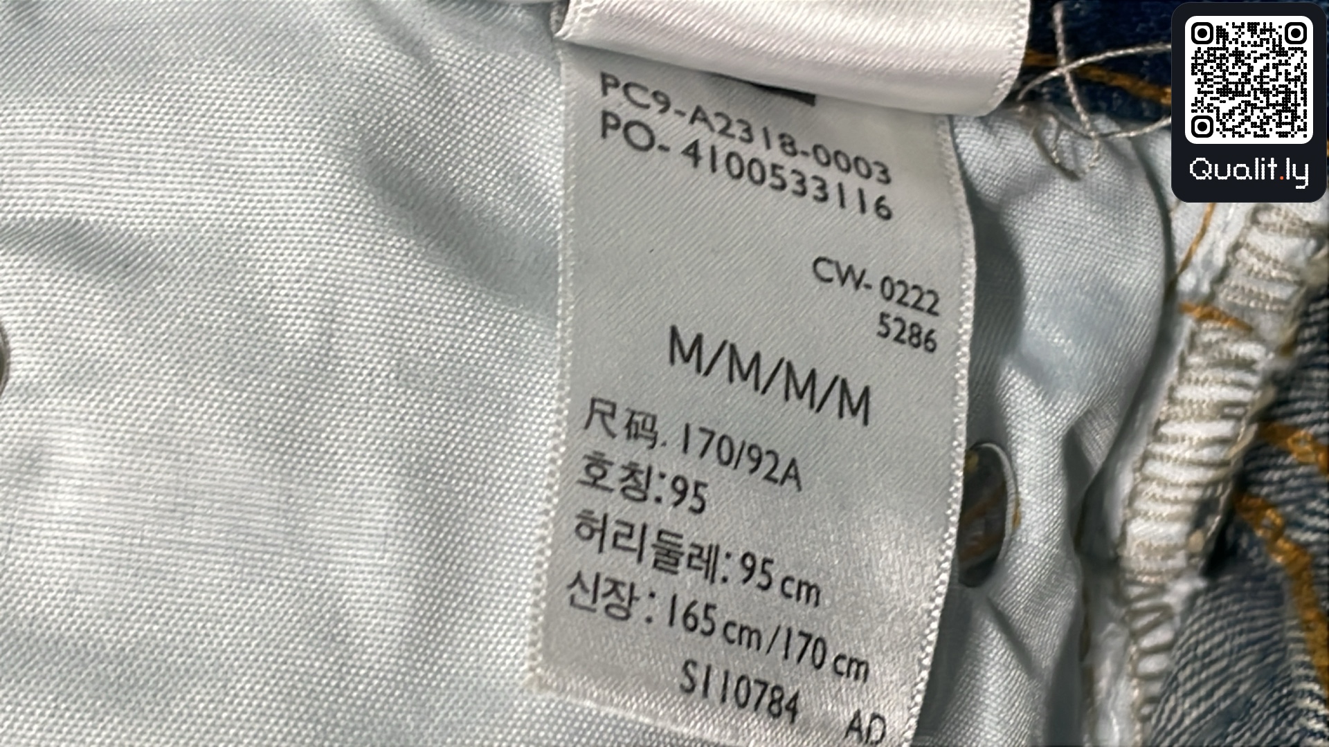 Jeans — QC-foto 1 av 30
