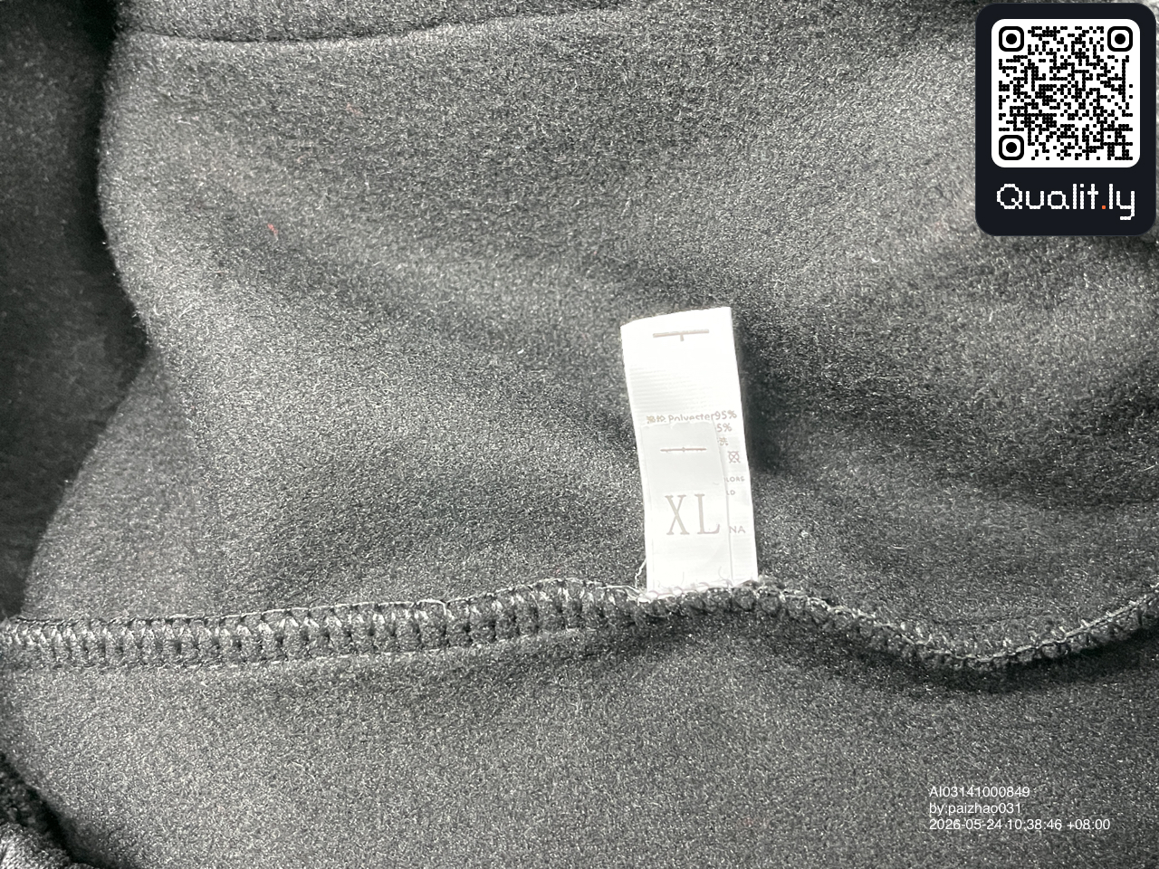 Shorts — QC-Foto 3 von 30