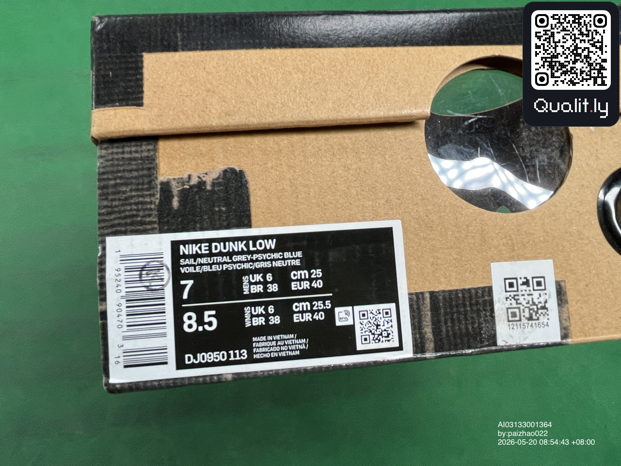 球鞋 QC 照片 3 / 30