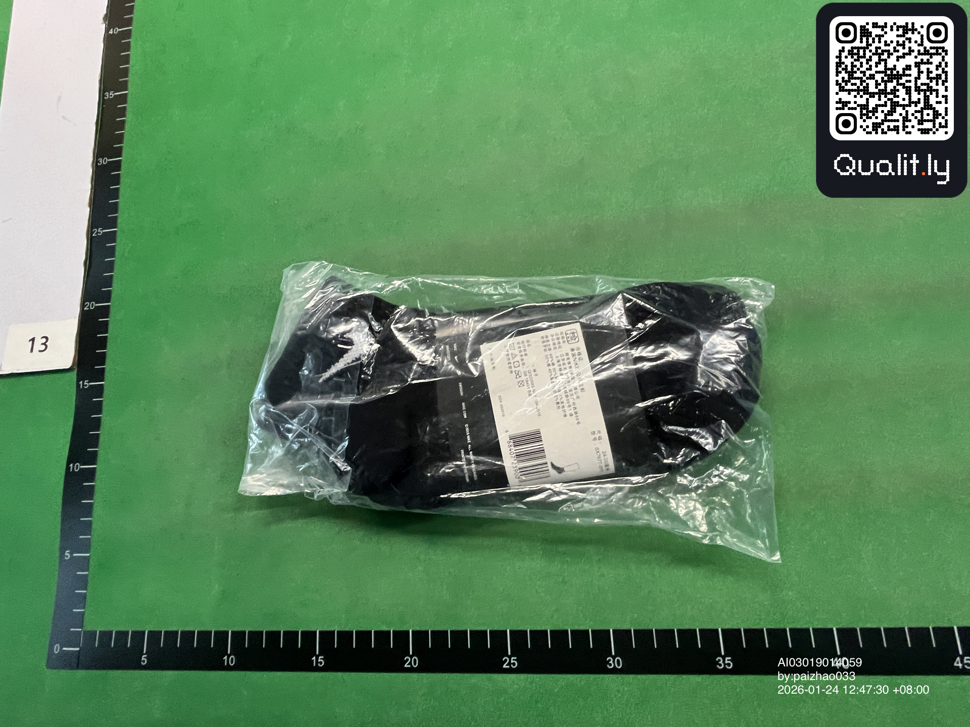 Socks QC photo 2 of 3