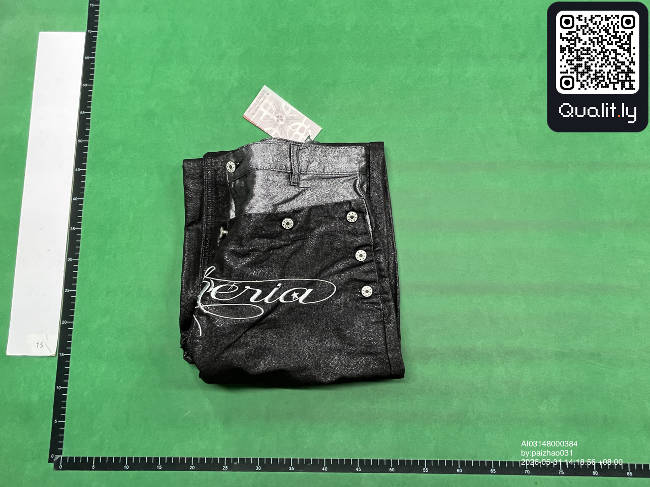Jeans QC photo 1 of 18