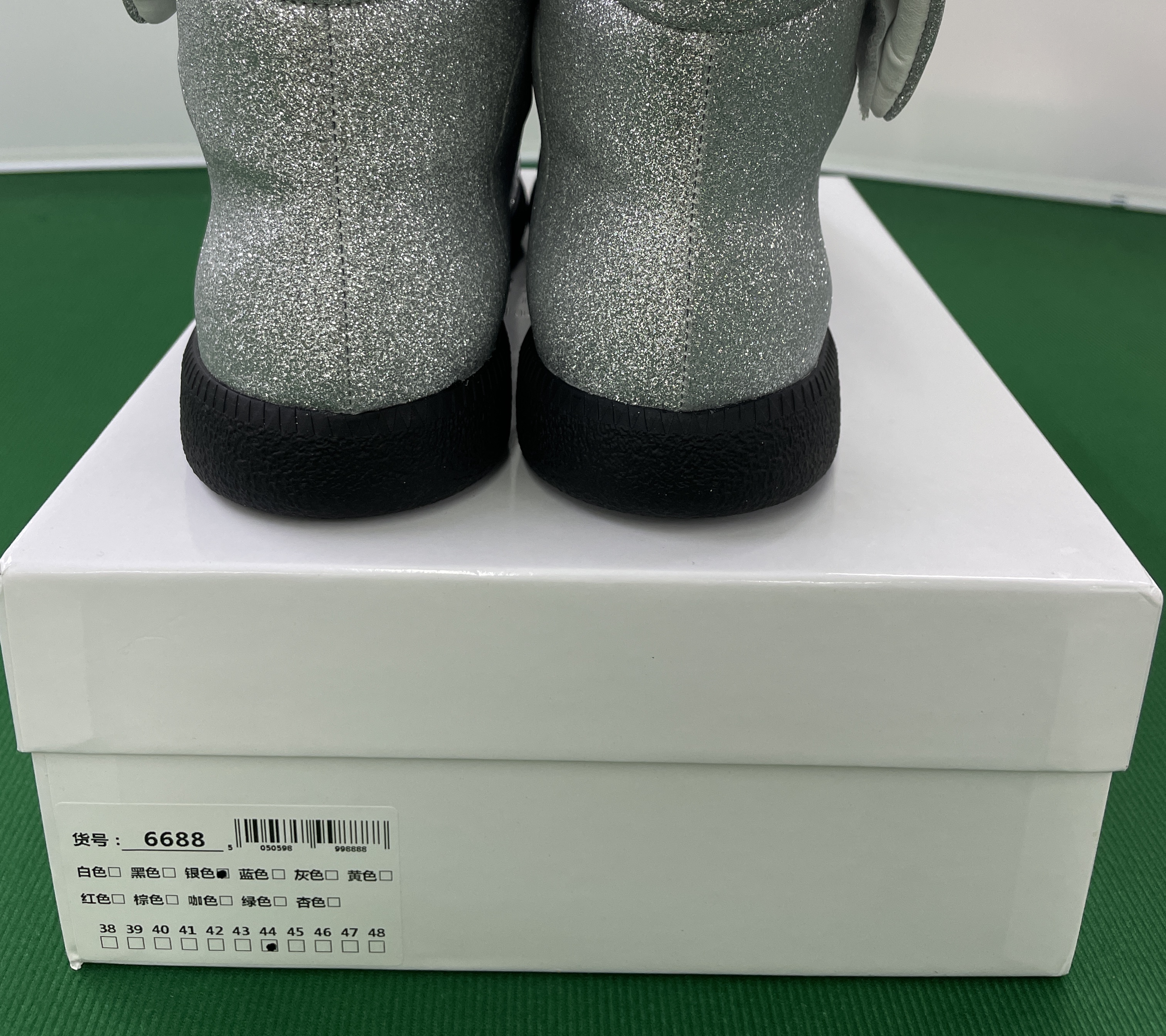 Sneakers — QC-foto 2 van 7