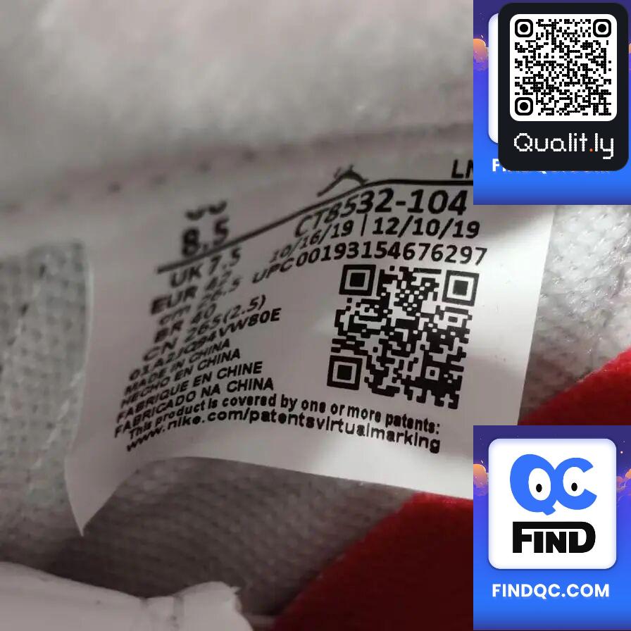 球鞋 QC 照片 3 / 20