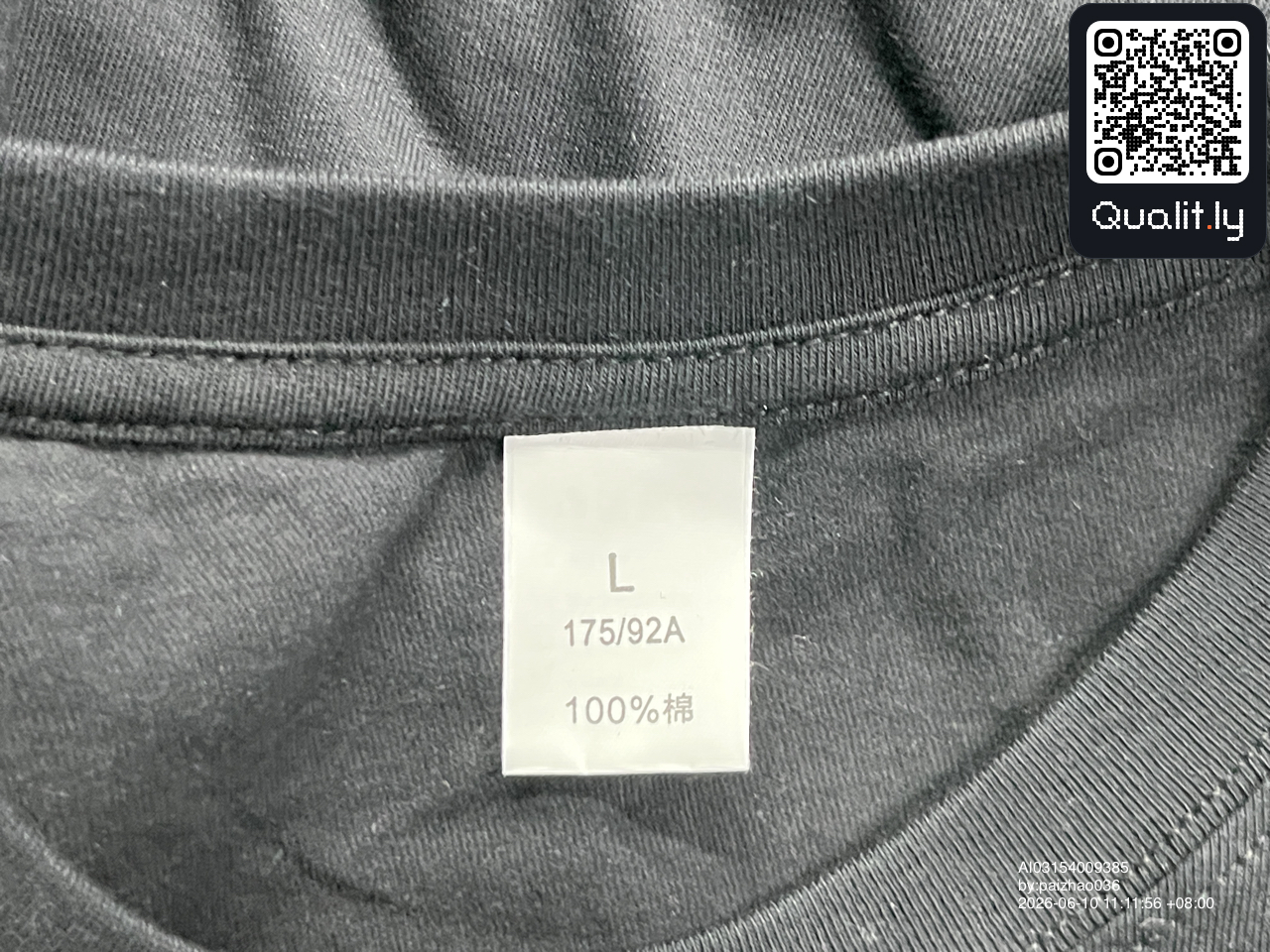 T-shirt — photo QC 1 sur 22