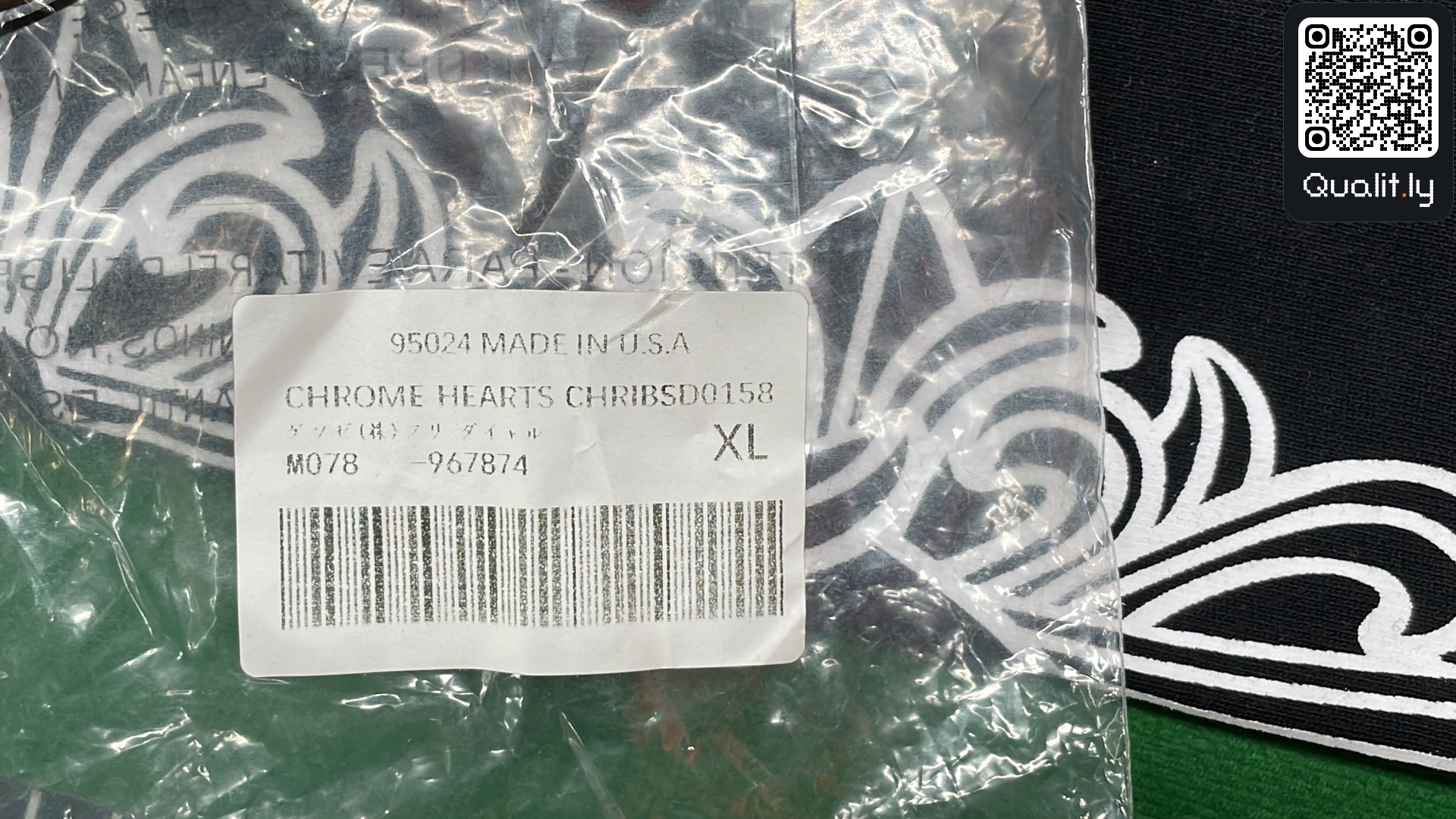 Pants QC photo 1 of 16