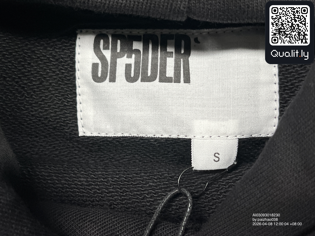 Hoodie QC photo 1 of 10