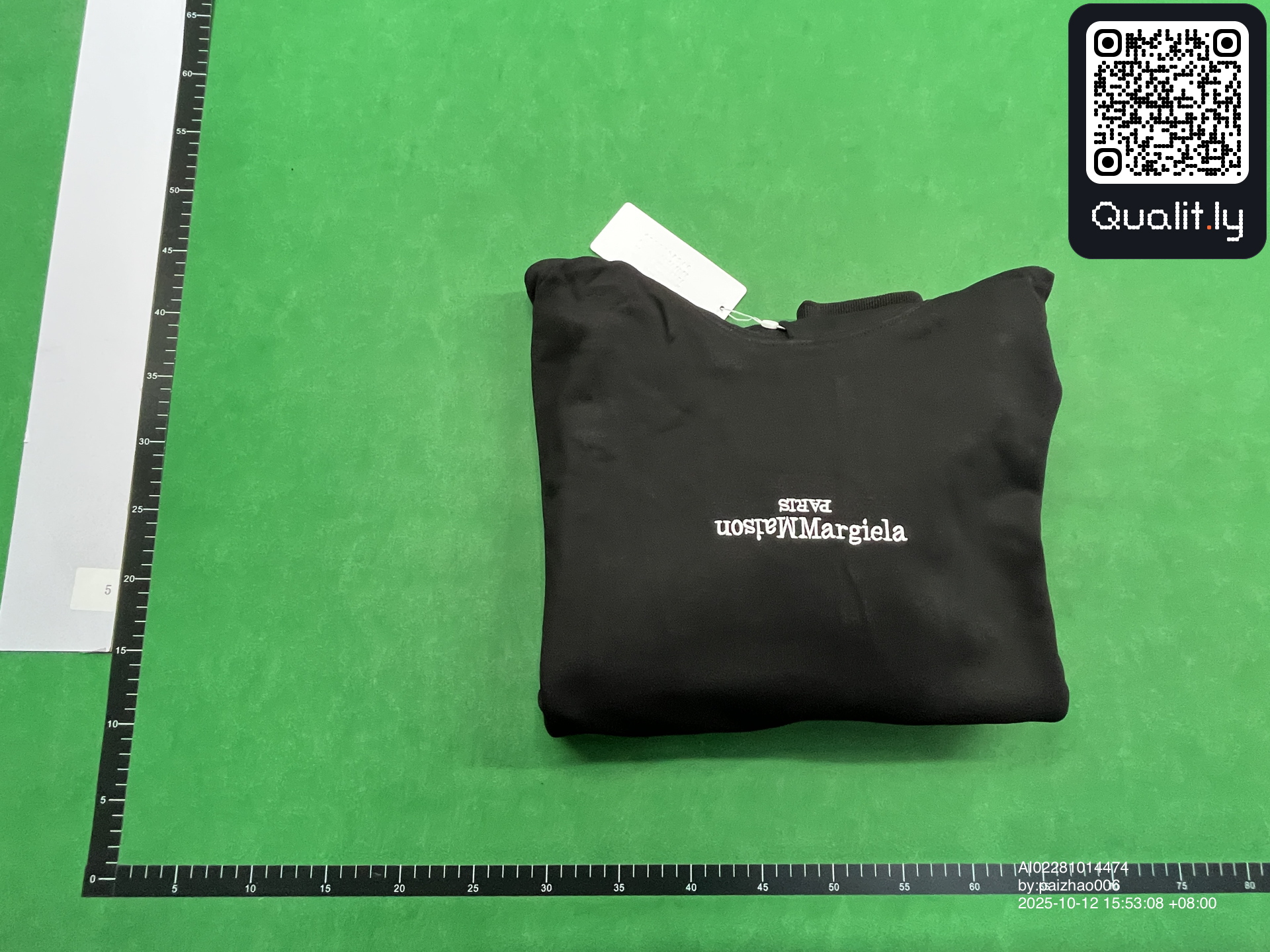 Hoodie — QC-foto 1 av 12