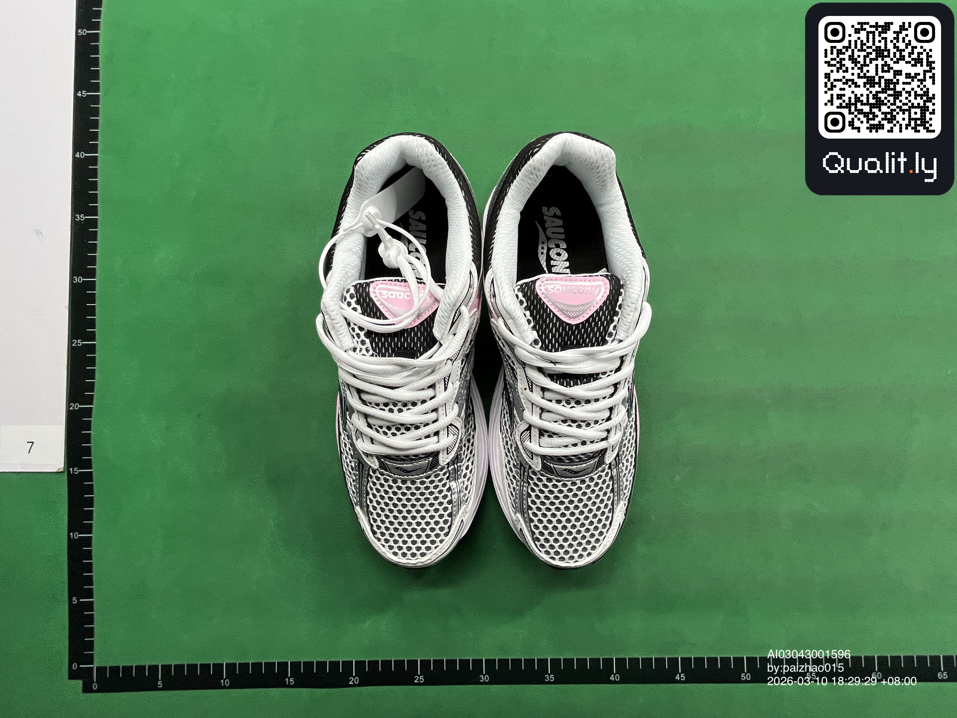QC photo 1 of 22