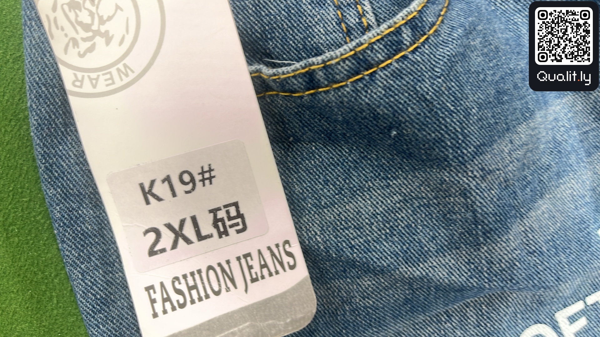Jeans QC photo 1 of 32