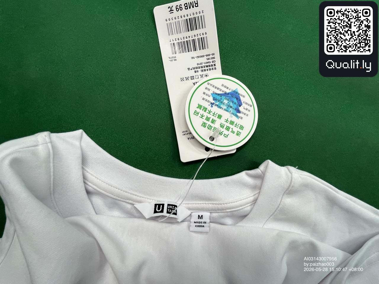 T-shirt — photo QC 1 sur 38