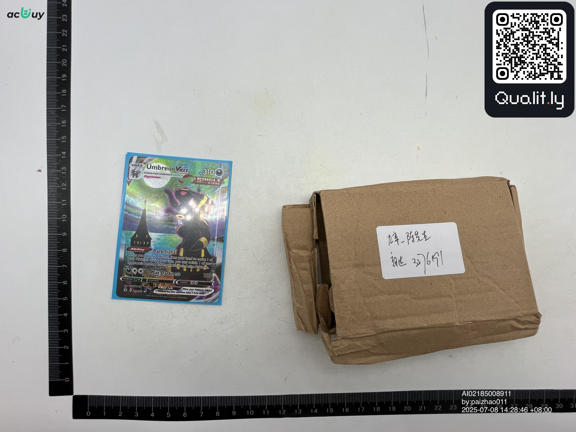 Foto QC 1 de 3