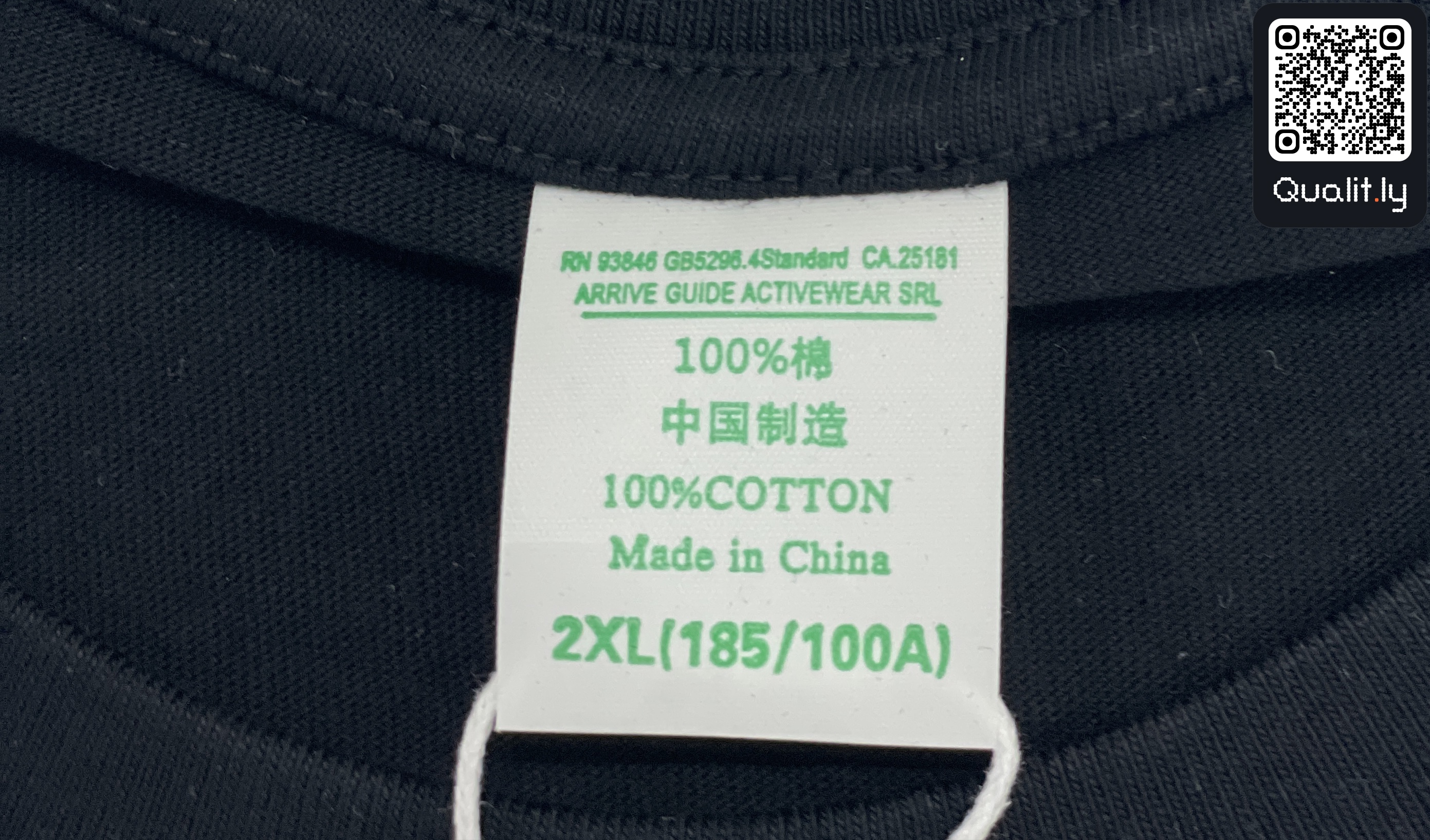 Foto QC 2 di 17