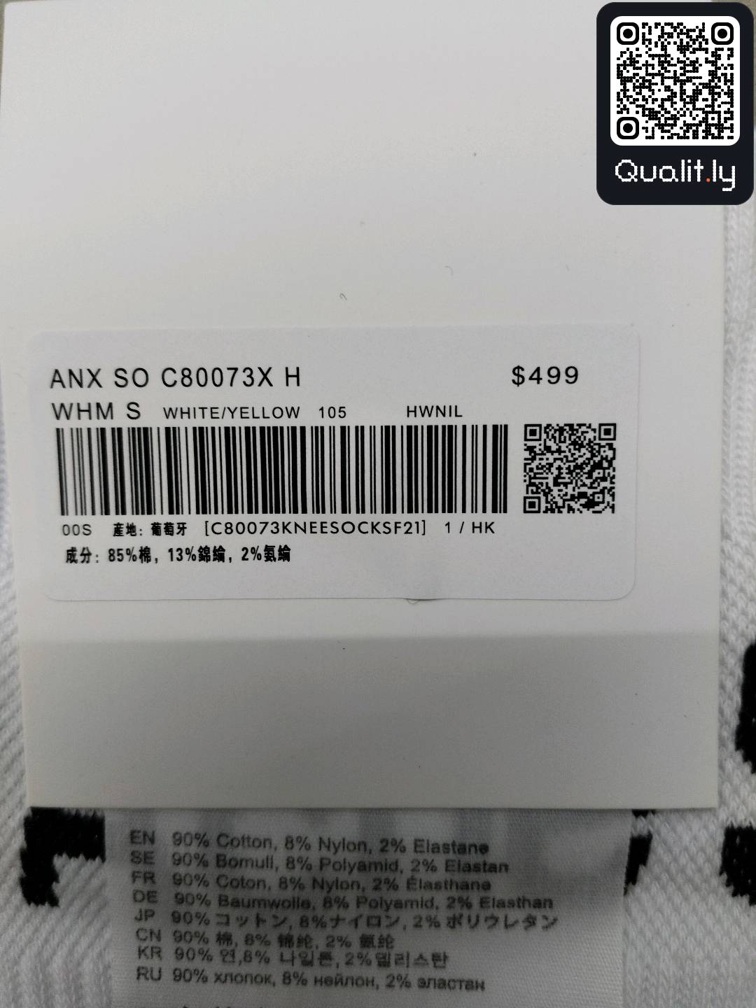 Socks QC photo 1 of 16