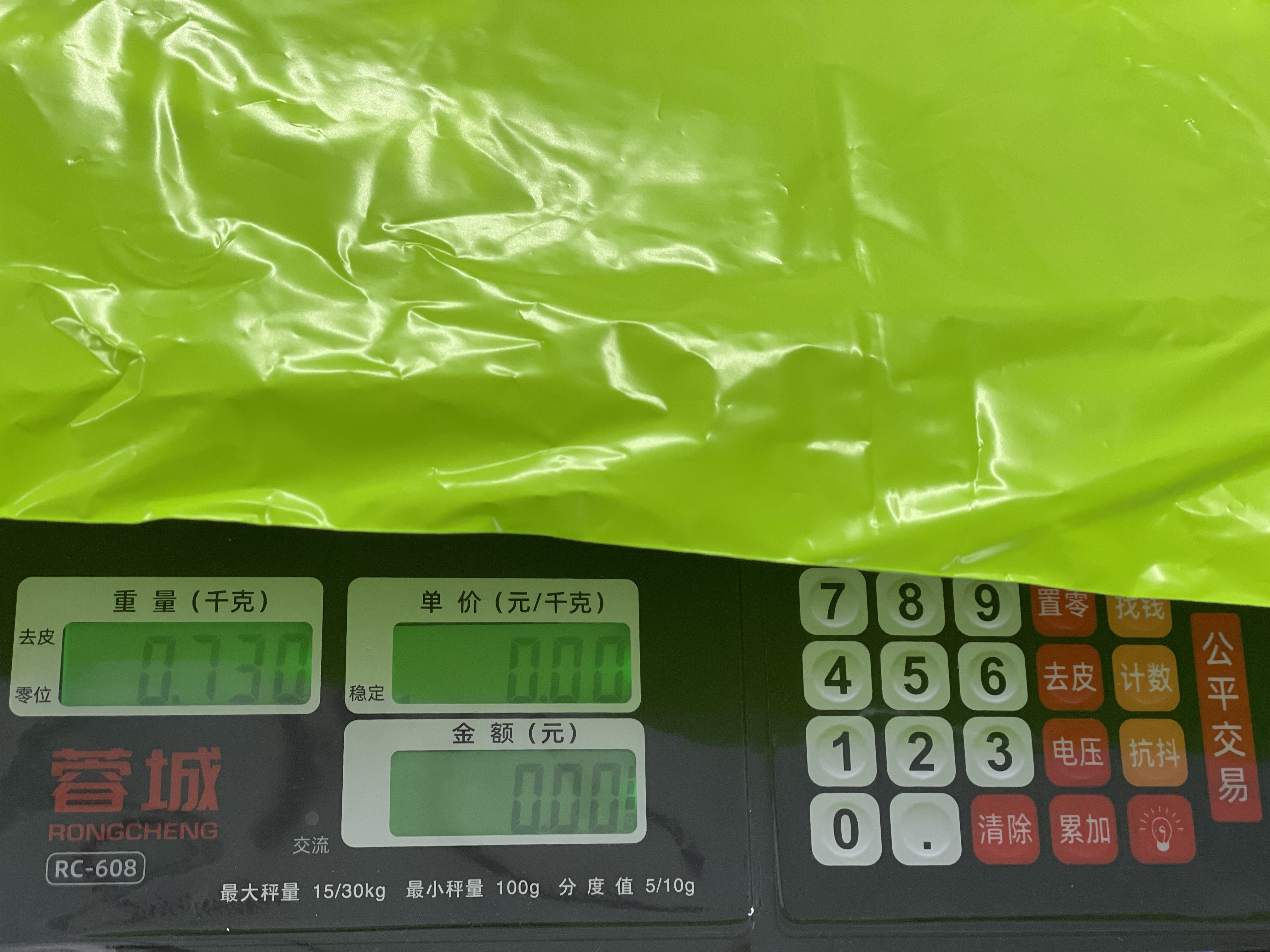 Sweater QC photo 1 of 95