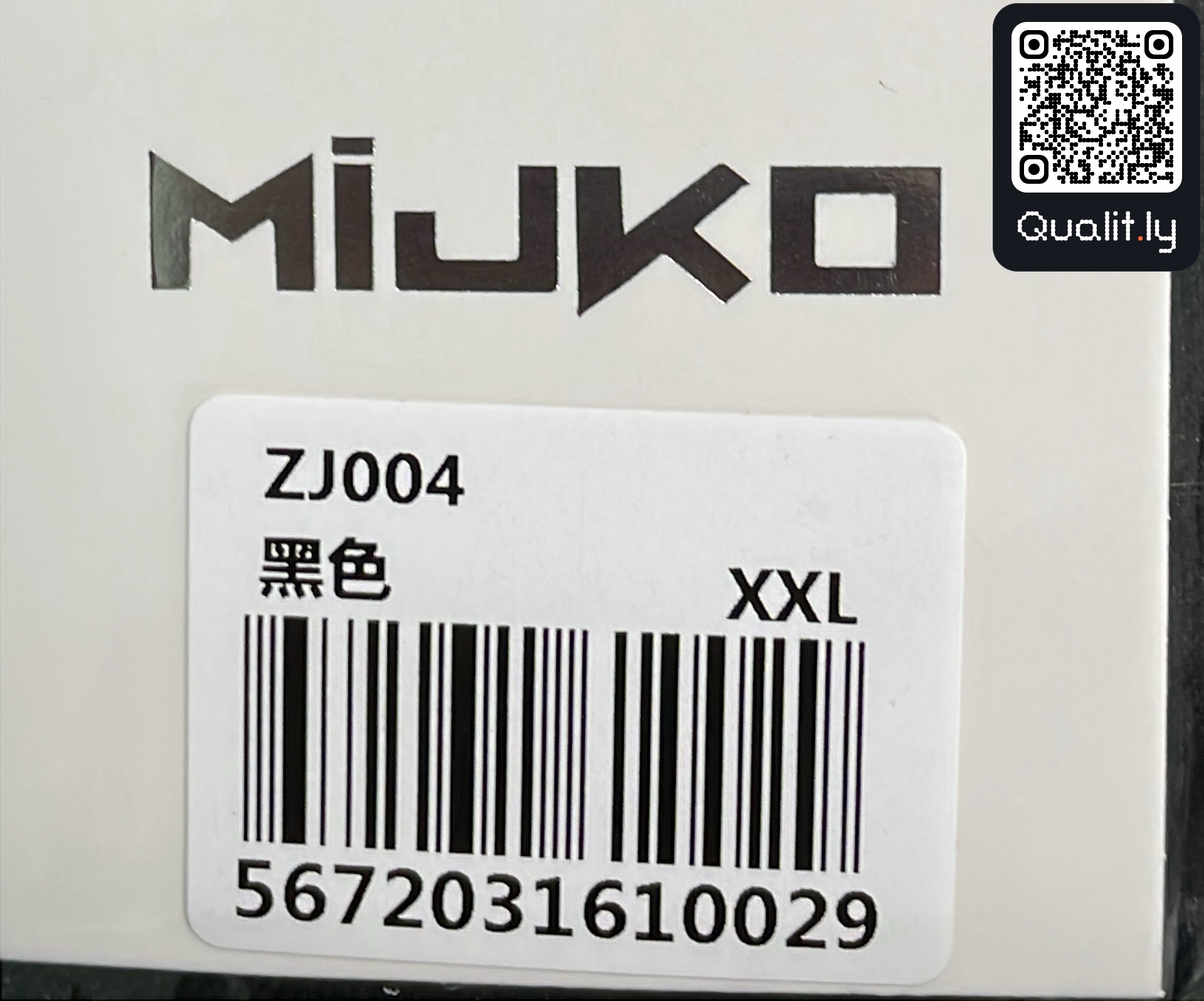 牛仔裤 QC 照片 1 / 8
