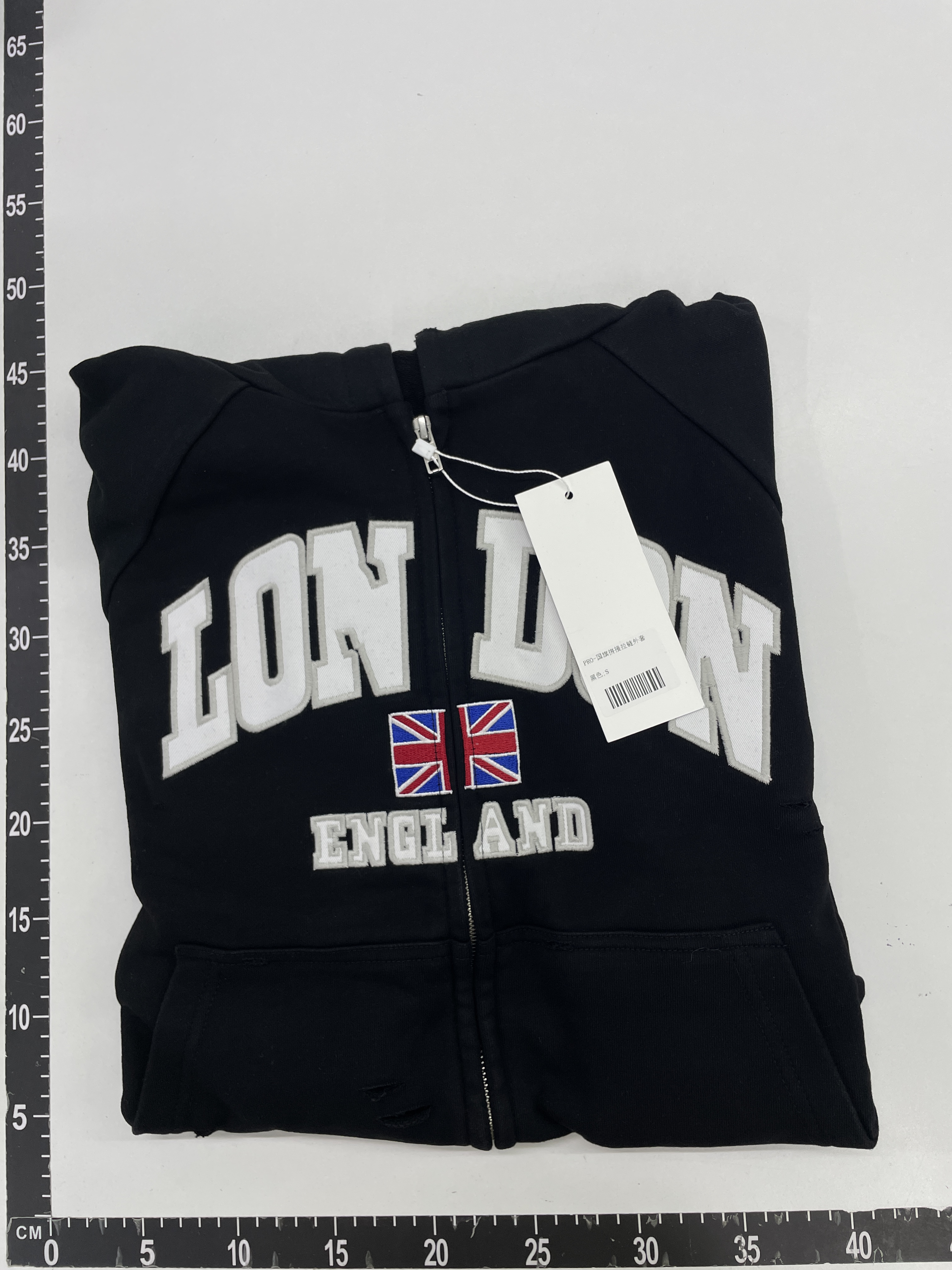 Hoodie — QC-Foto 1 von 46