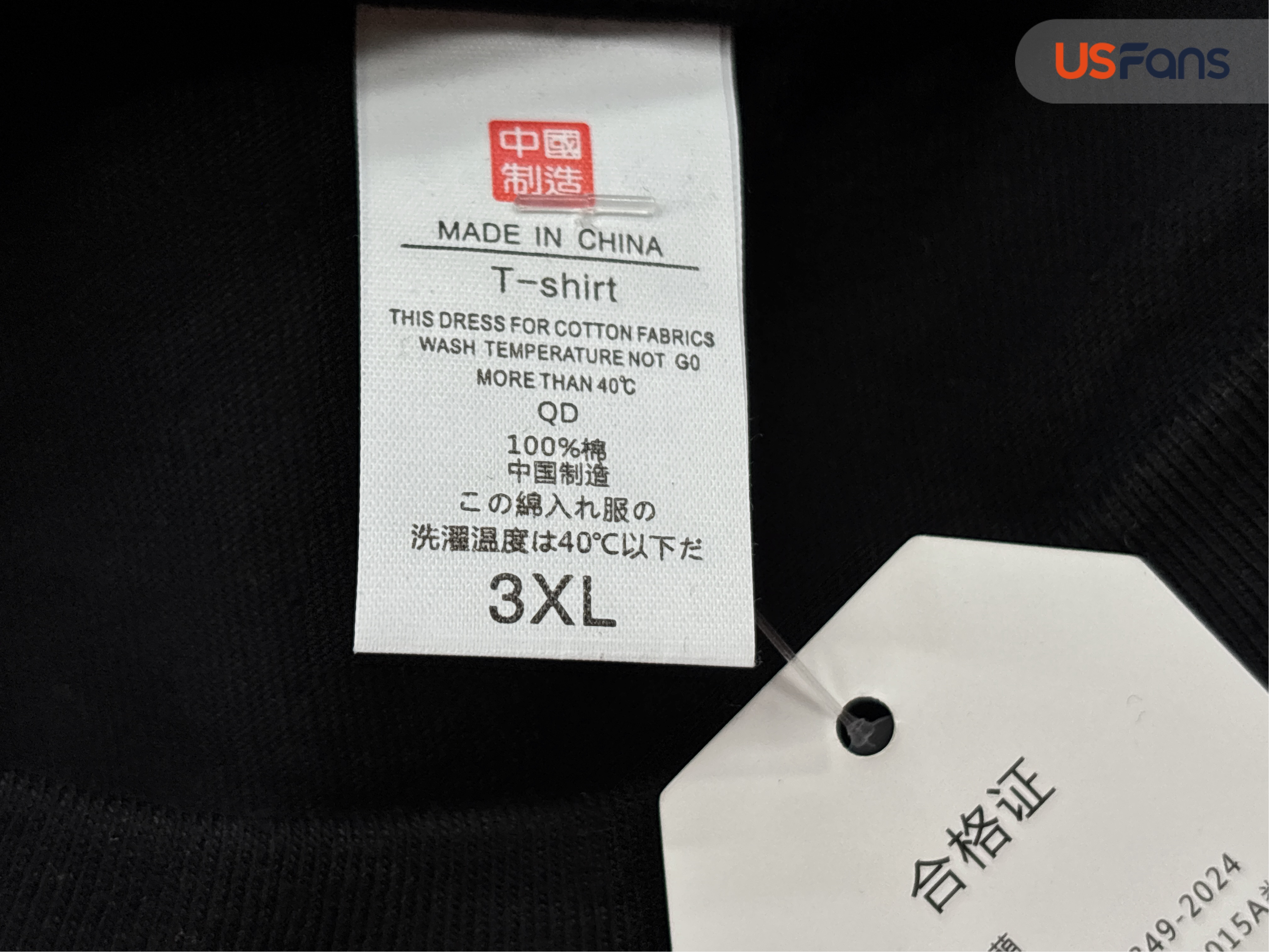 T-shirt — QC-foto 1 av 4
