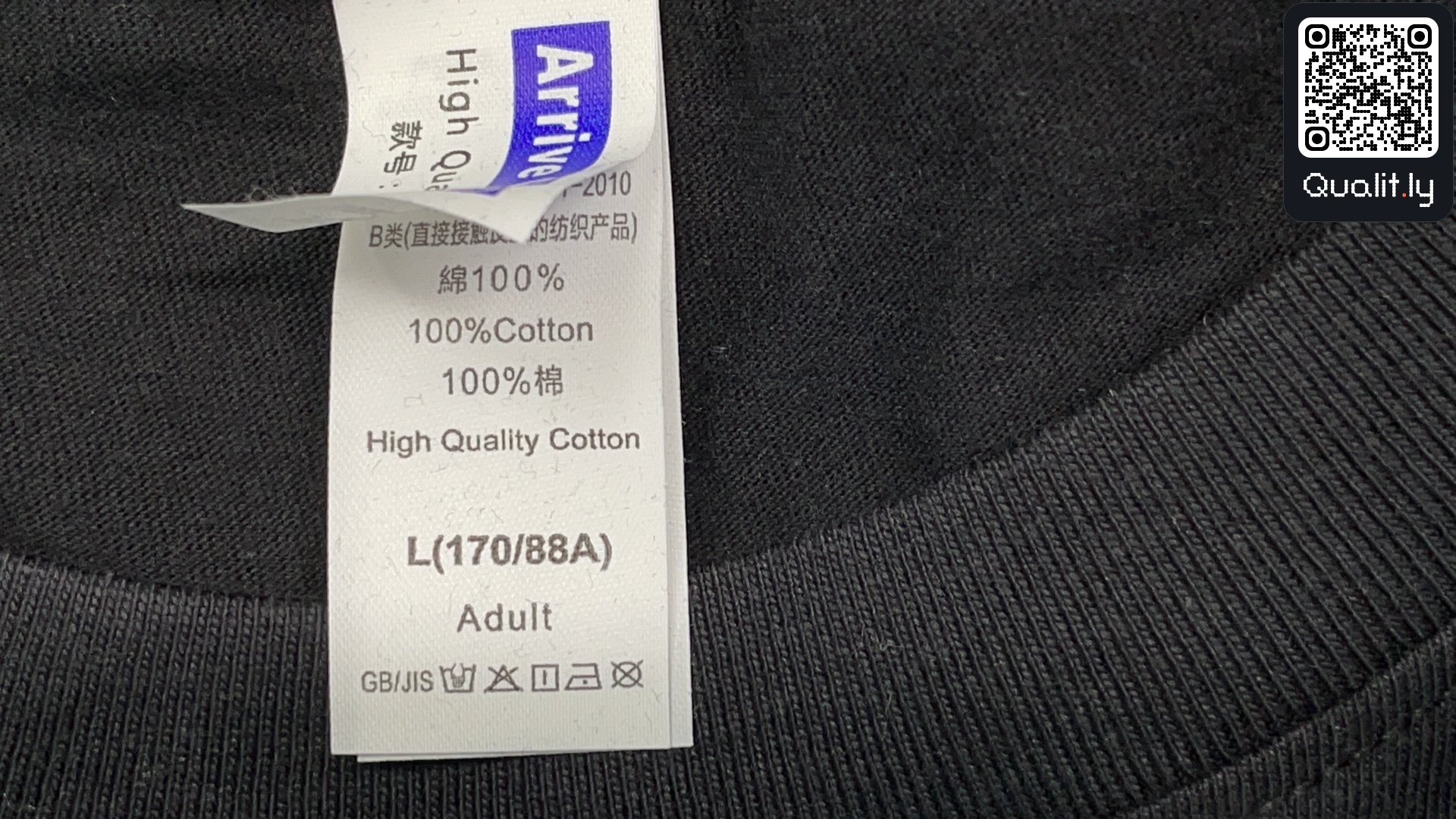 T-shirt — QC-foto 1 av 8