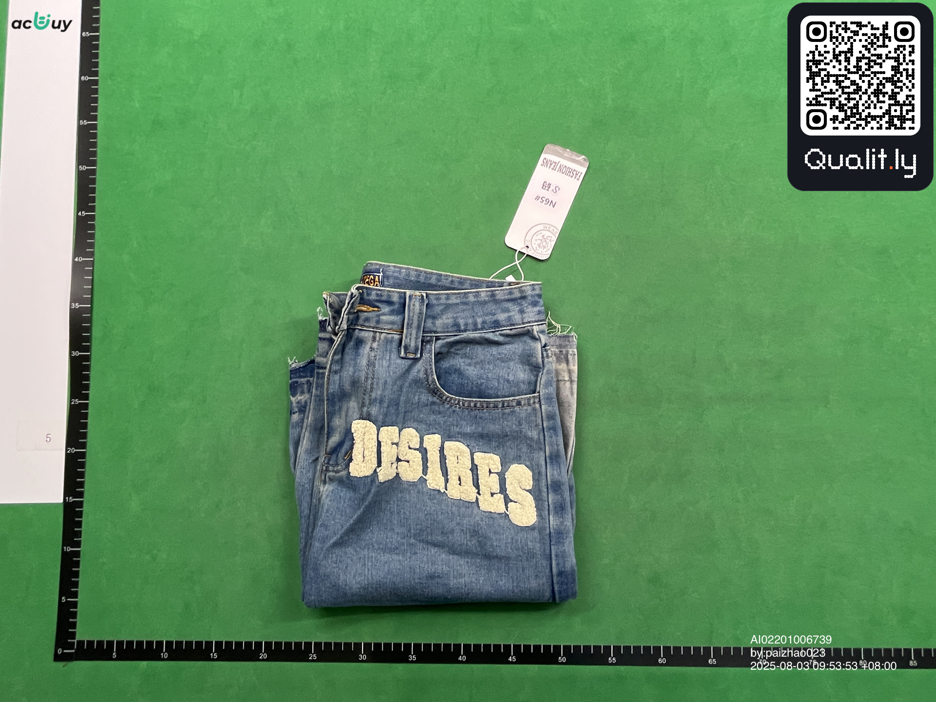 Jeansy — zdjęcie QC 1 z 4