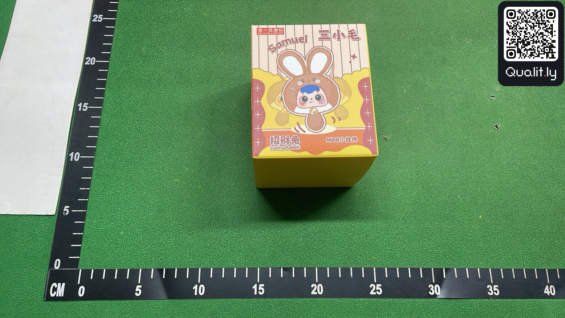 QC photo 1 of 15