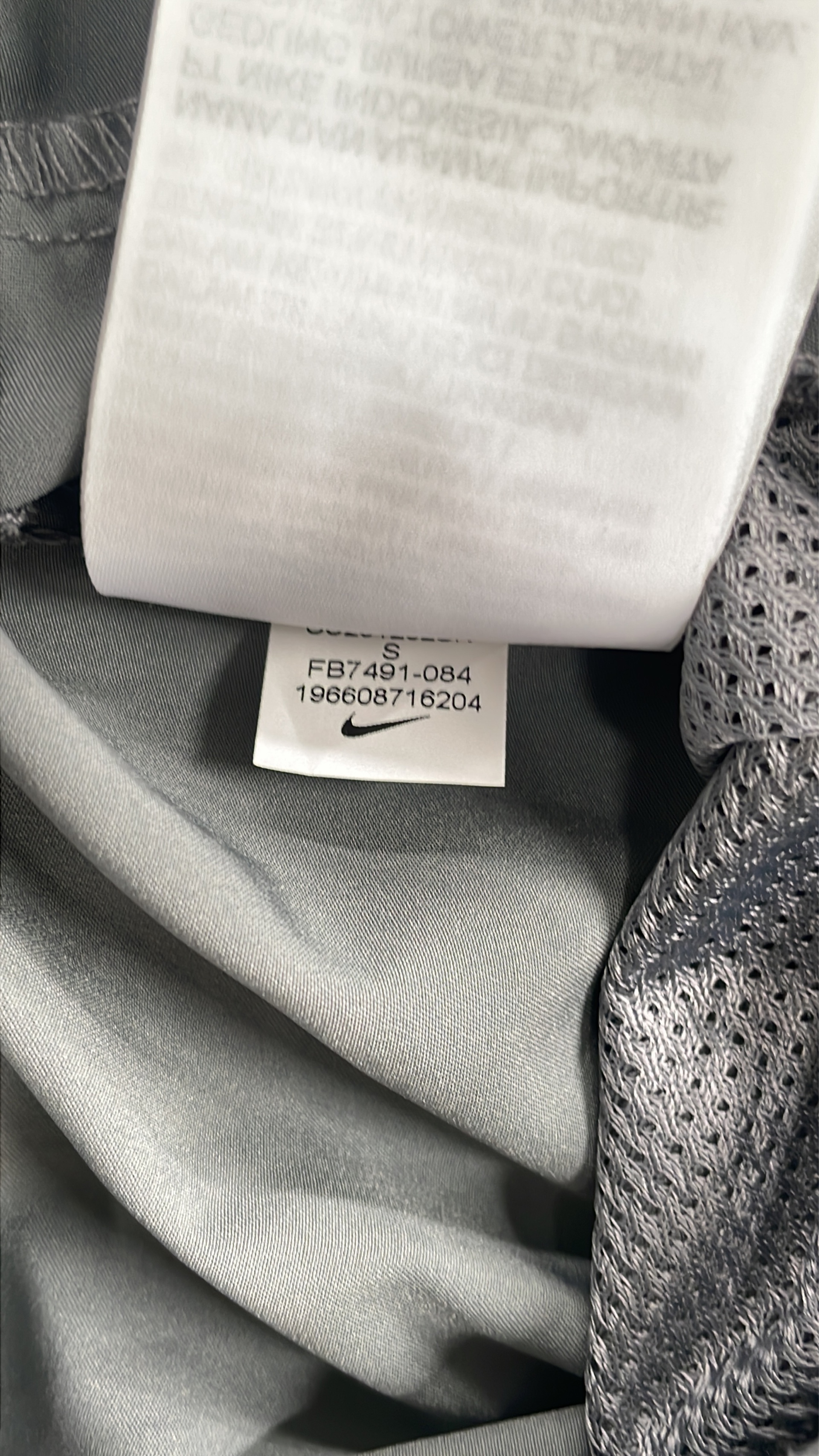 Pants QC photo 1 of 4