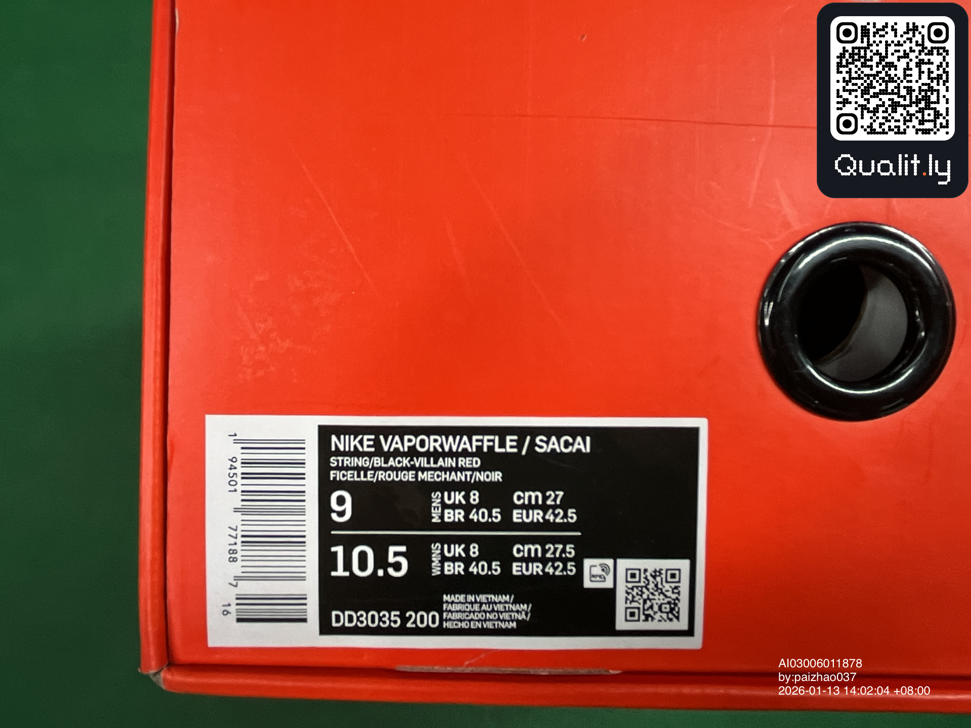 Sneaker — QC-Foto 2 von 30