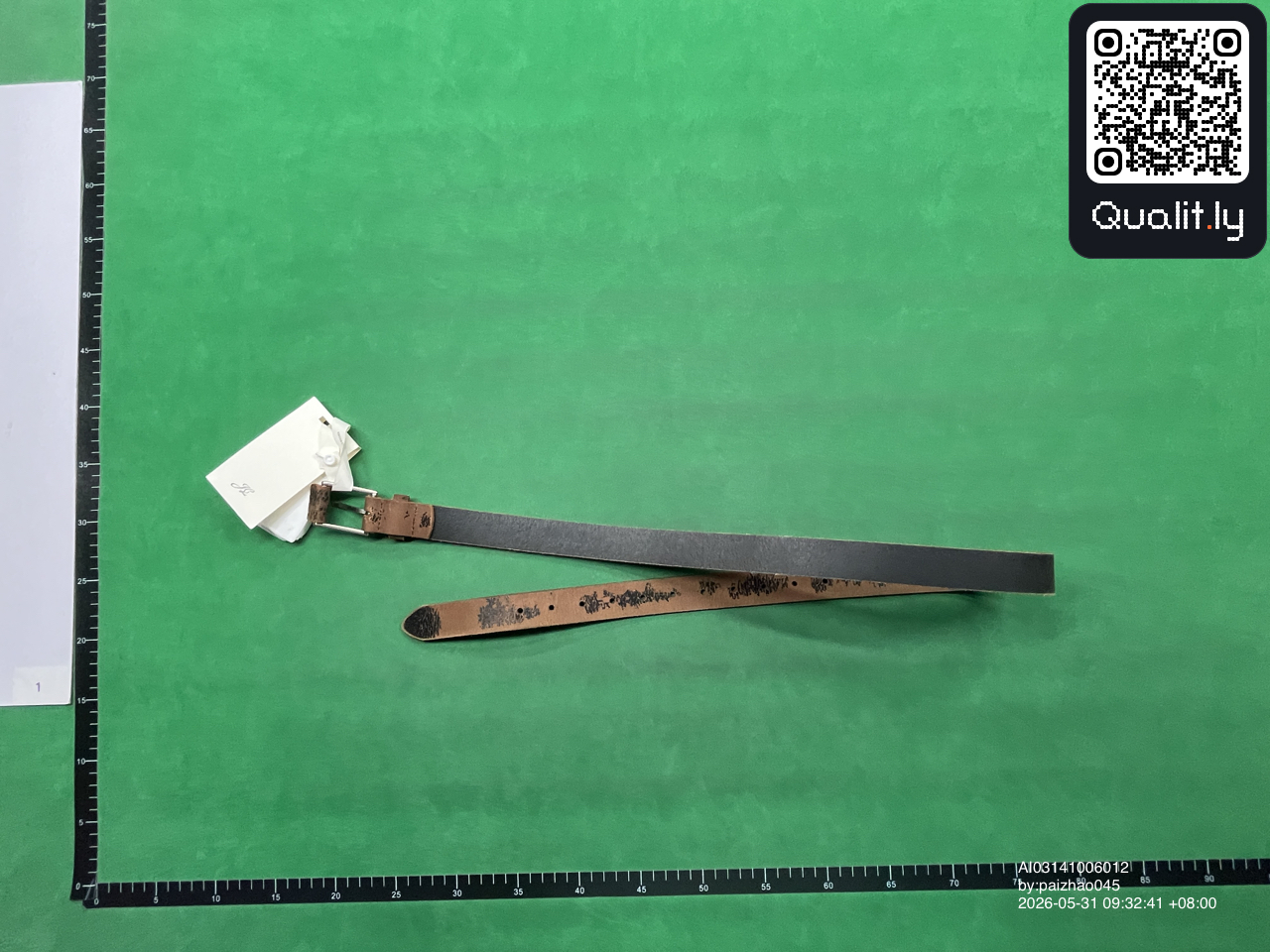 Ceinture — photo QC 2 sur 6
