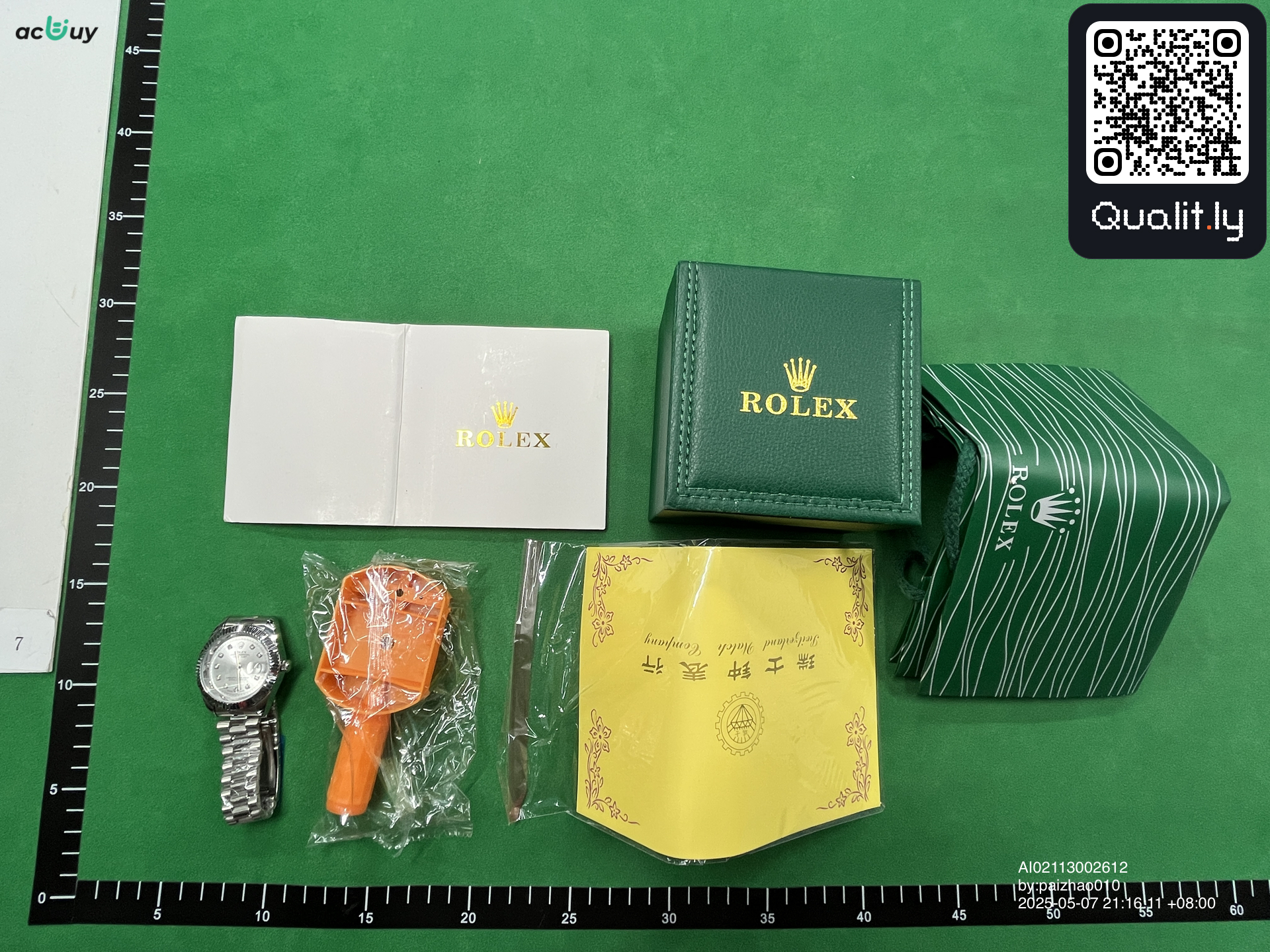 QC photo 1 of 3