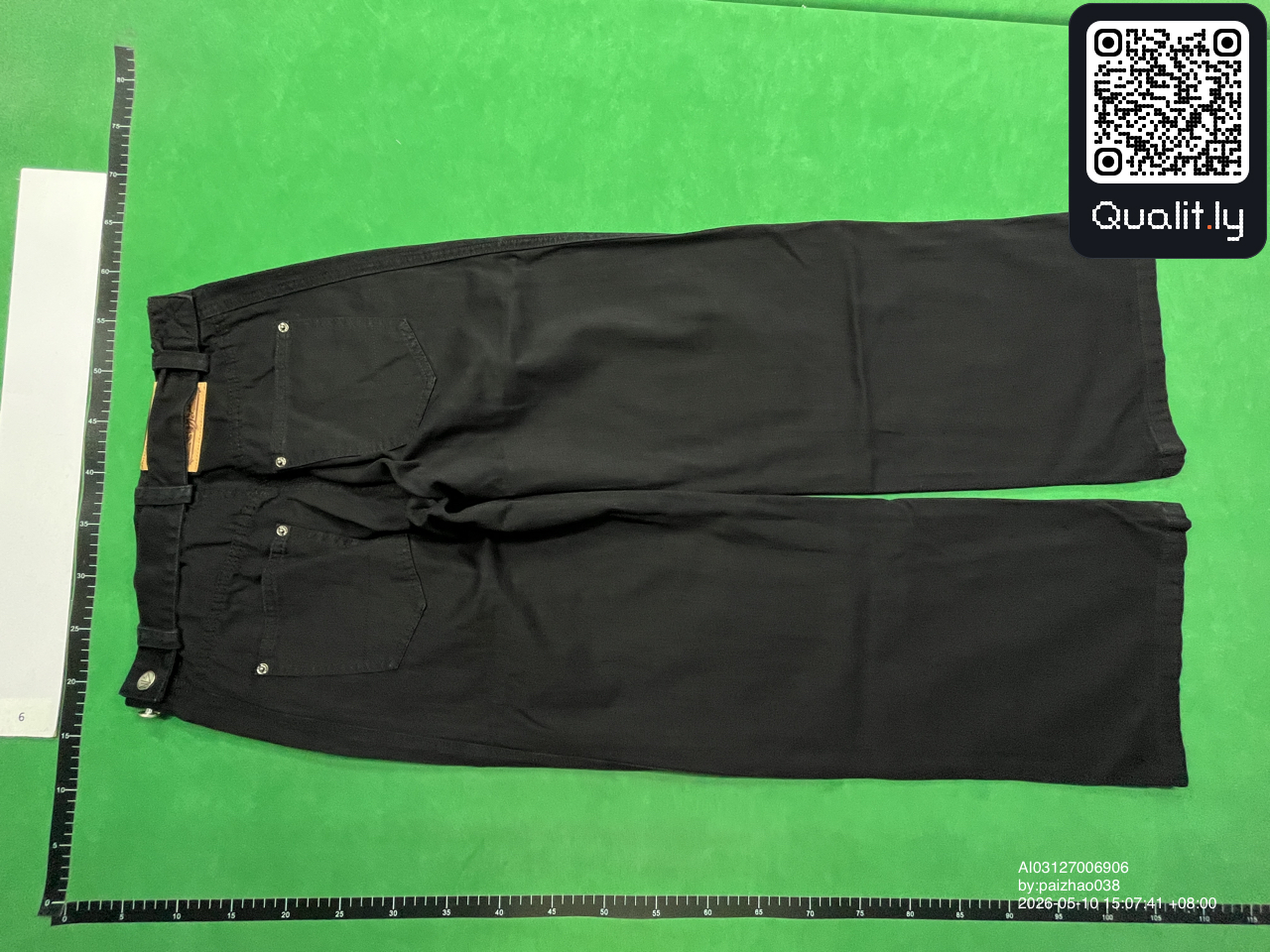 Pantaloni — fotografie QC 2 din 8