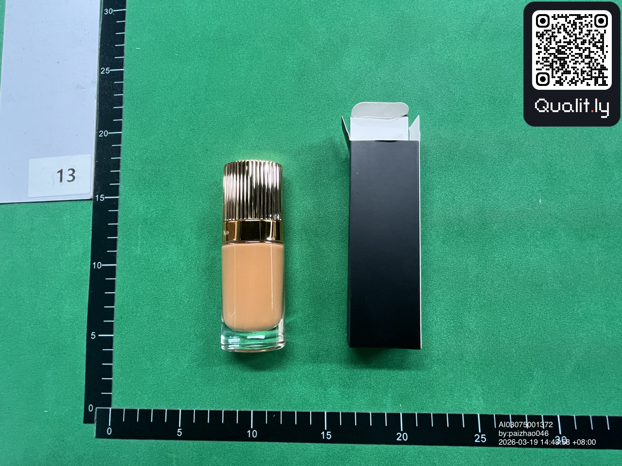 QC photo 1 of 3