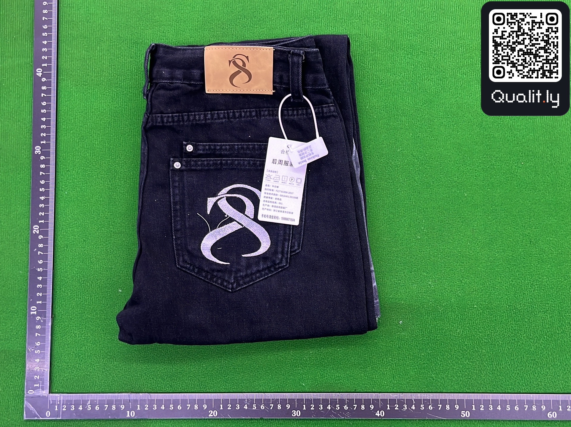 Jeans — foto QC 1 di 46