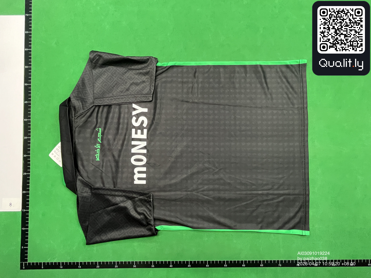 T-shirt — foto QC 2 di 4