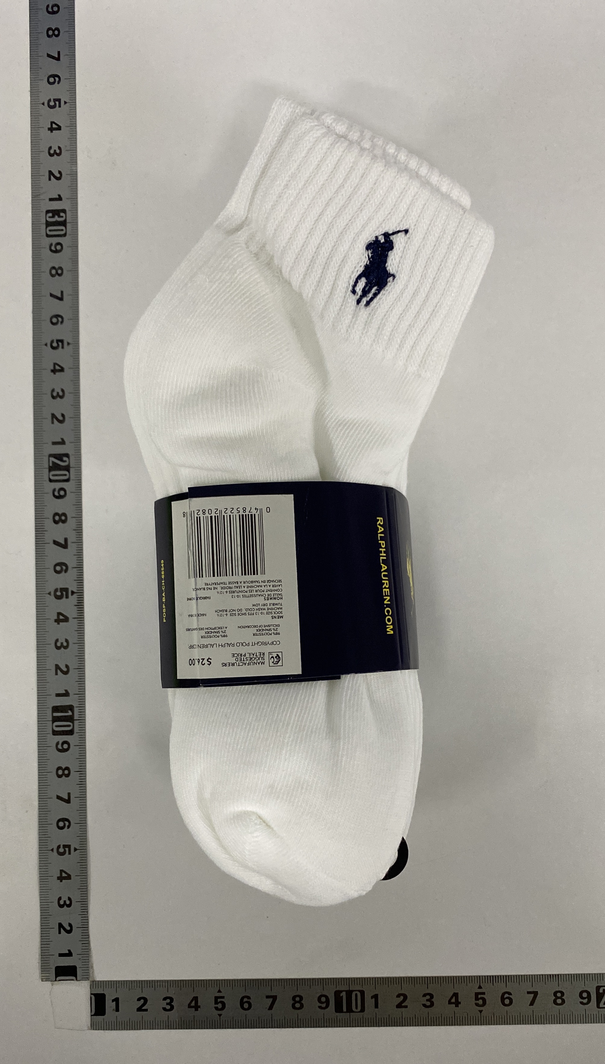 Socks QC photo 2 of 65