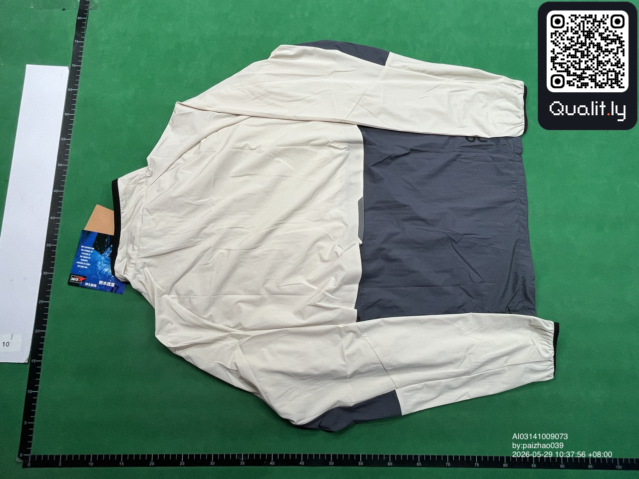 Jacket QC photo 2 of 54
