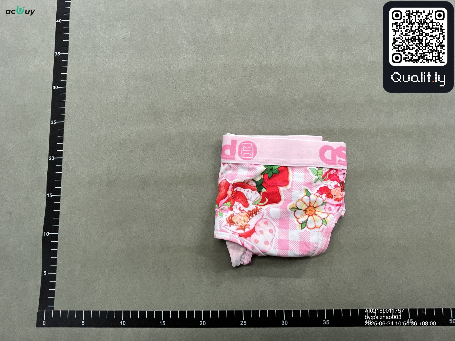 QC 照片 1 / 24