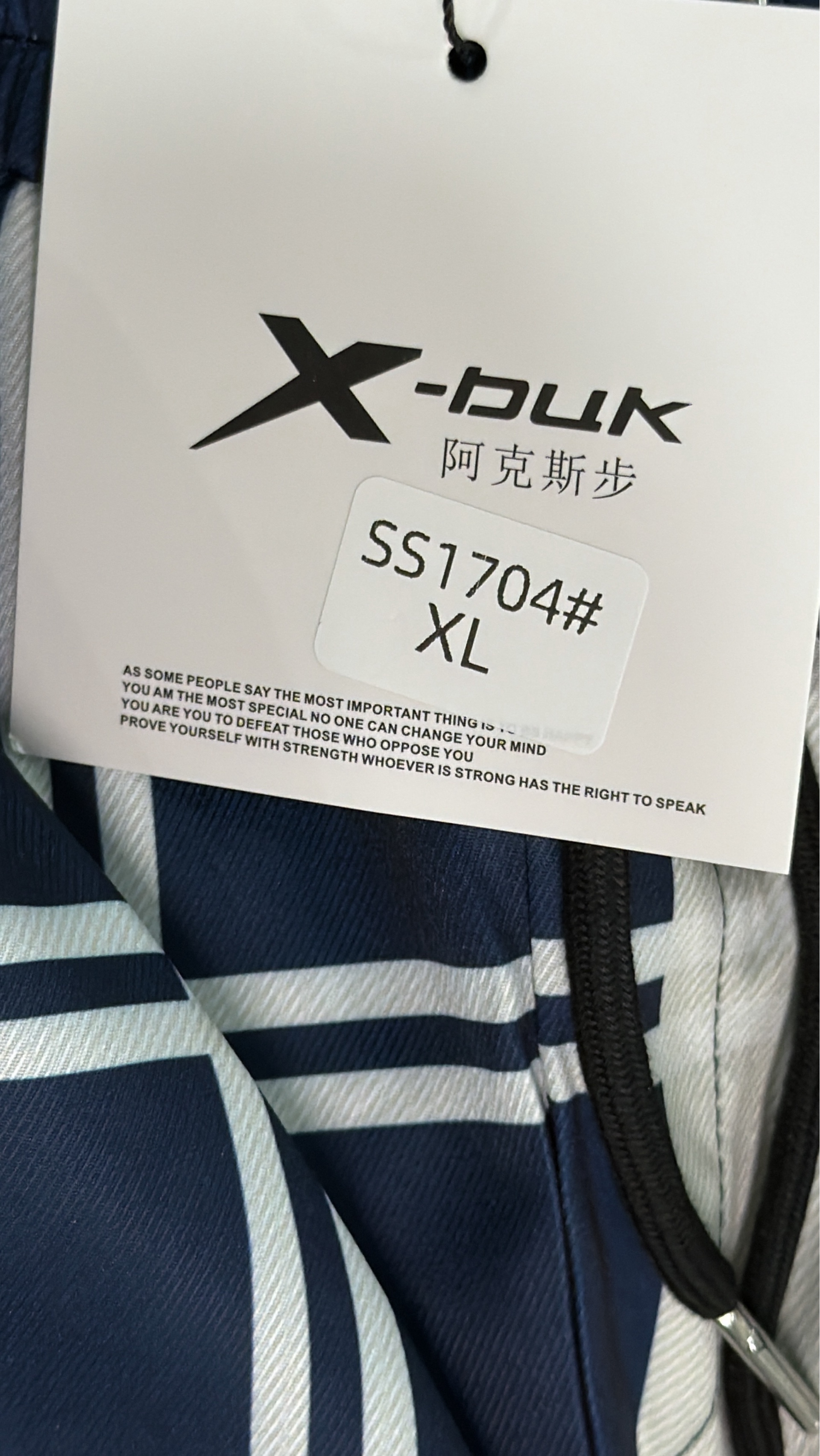 Shorts — QC-foto 1 av 4