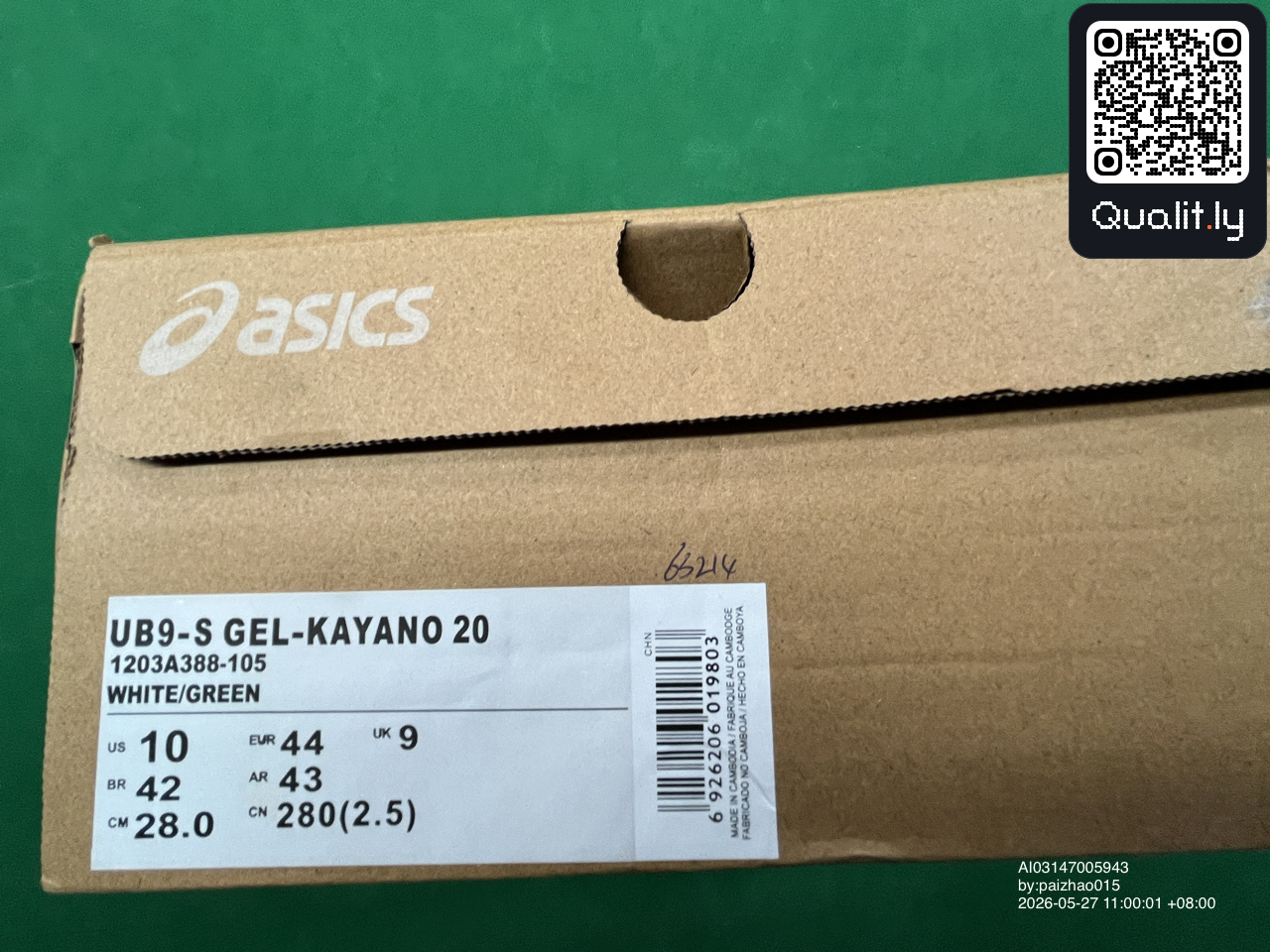Zdjęcie QC 3 z 10