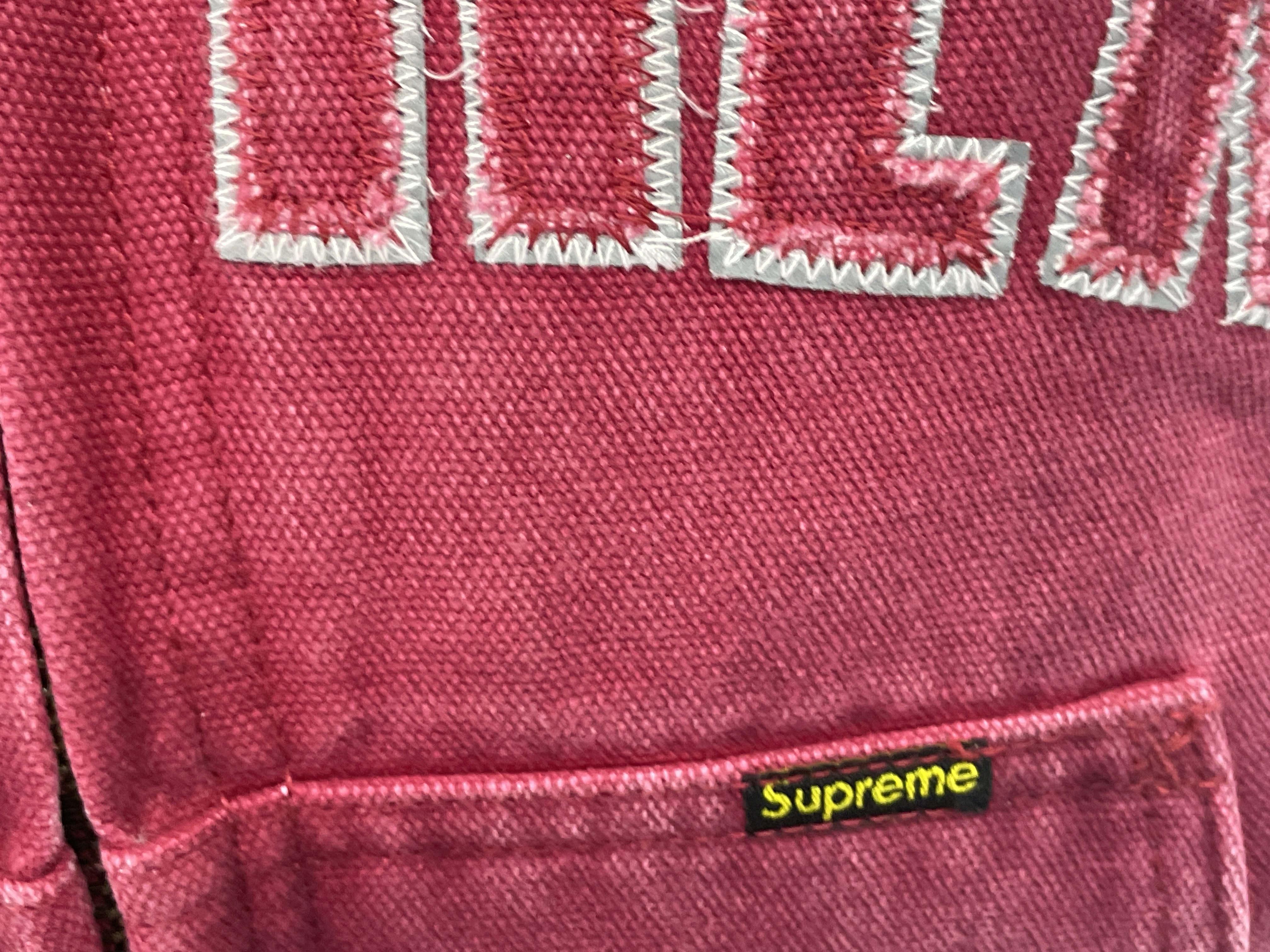 Jacket QC photo 1 of 82