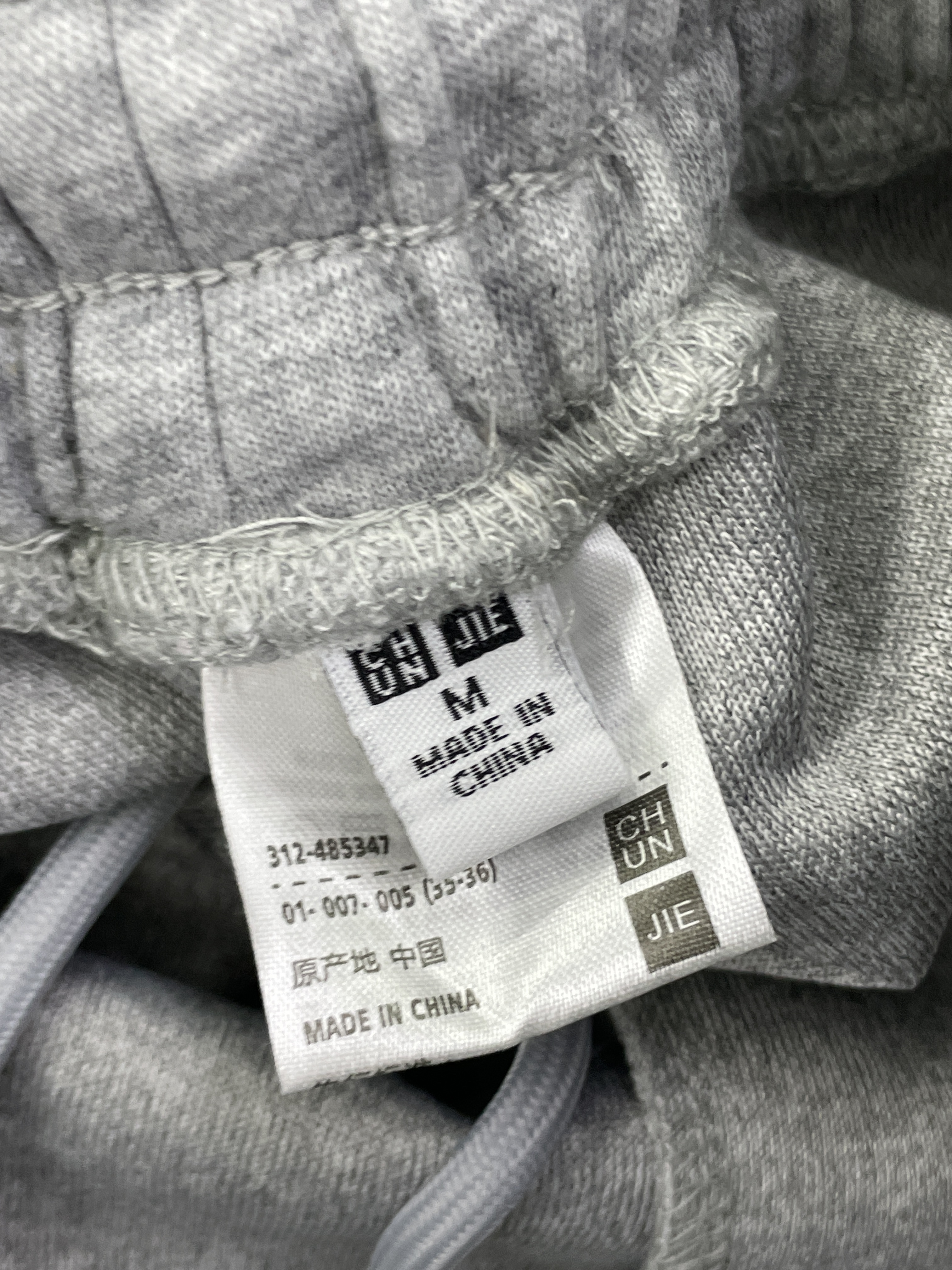 Korte broek — QC-foto 2 van 164