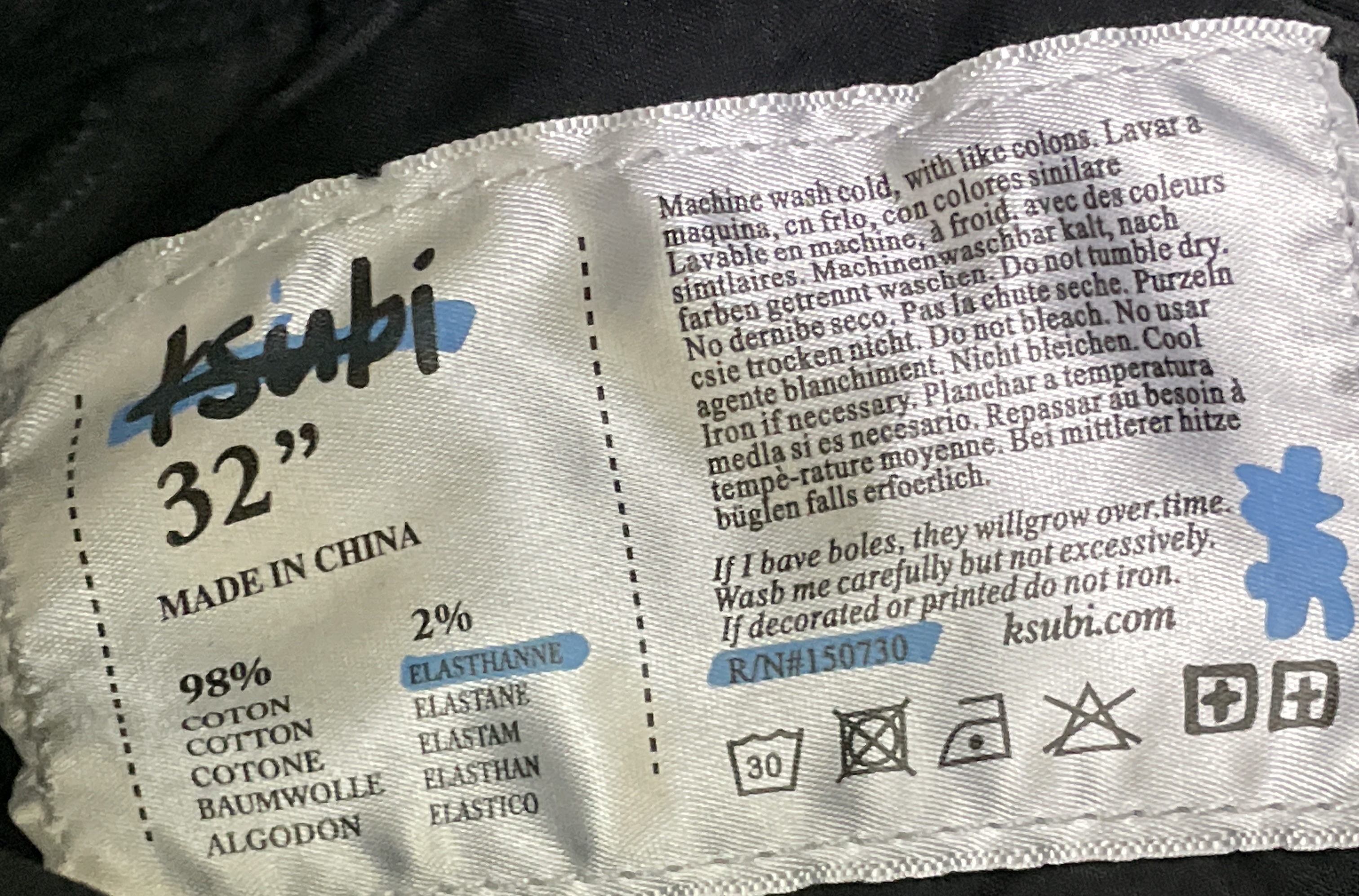 Jeans QC photo 2 of 31