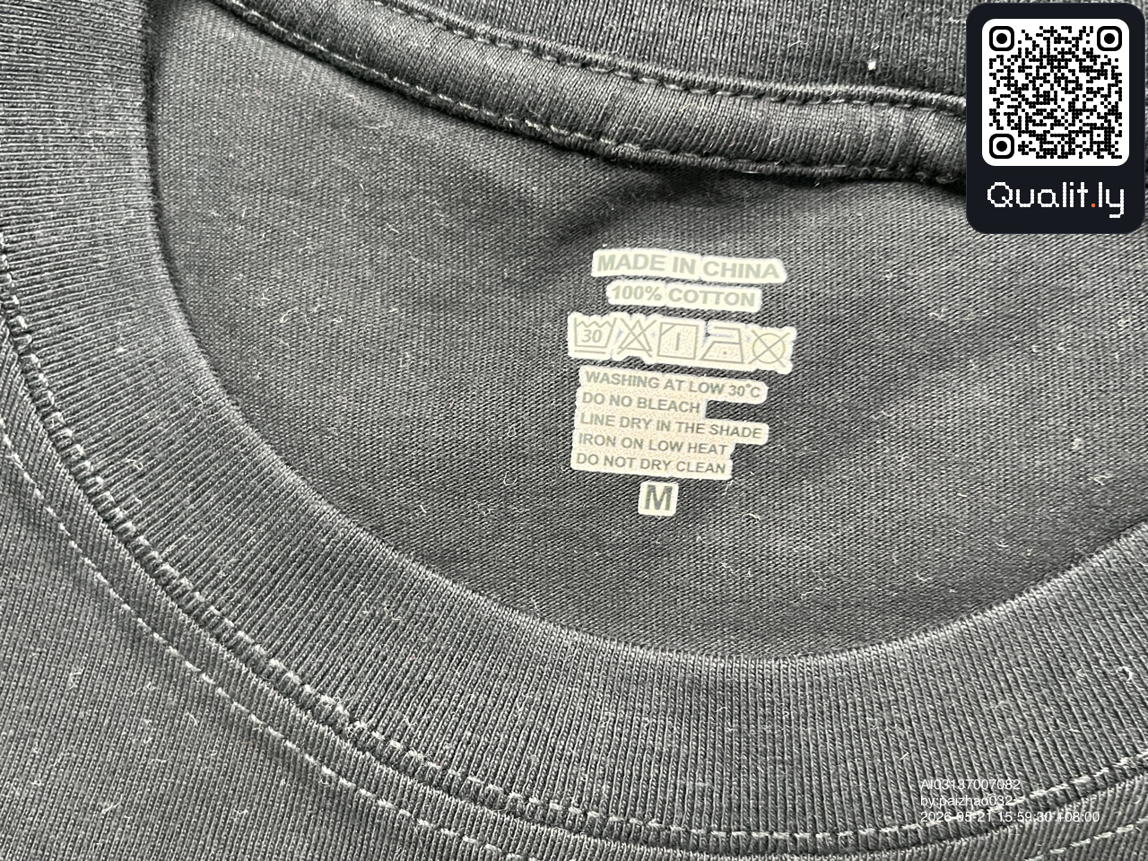 Camiseta — foto QC 1 de 38