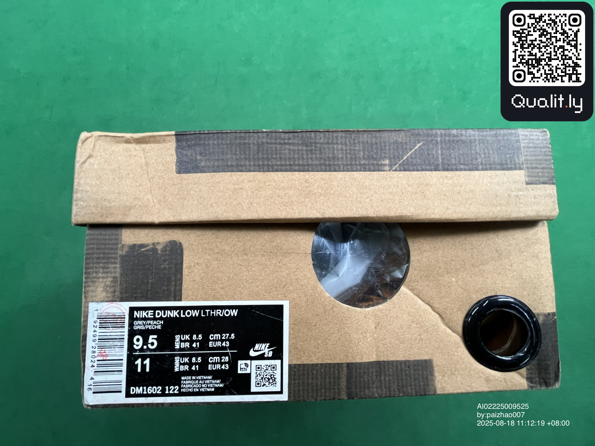 Sneakers QC photo 2 of 10