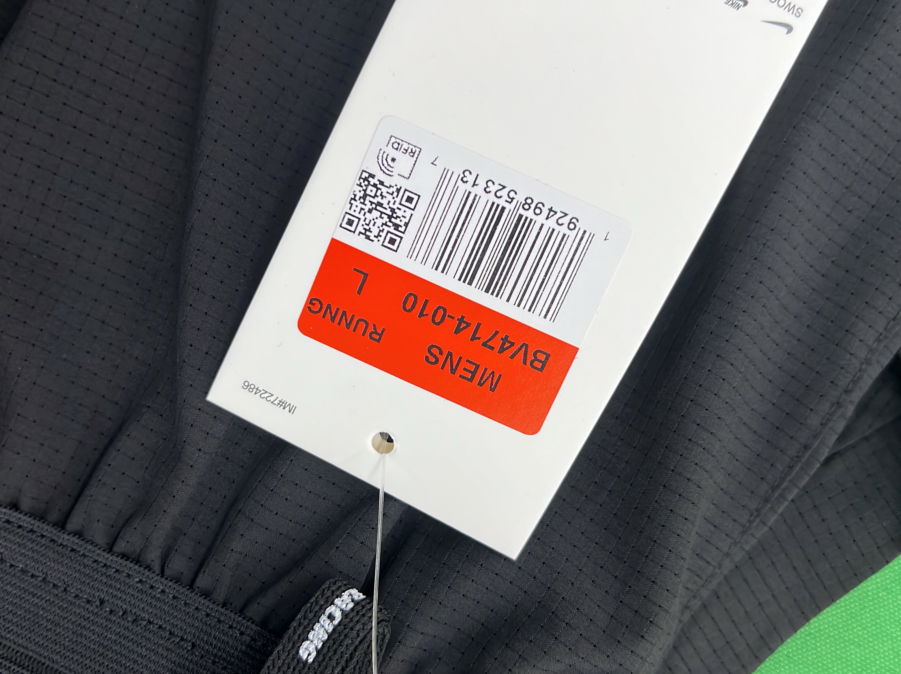 Pants QC photo 2 of 14