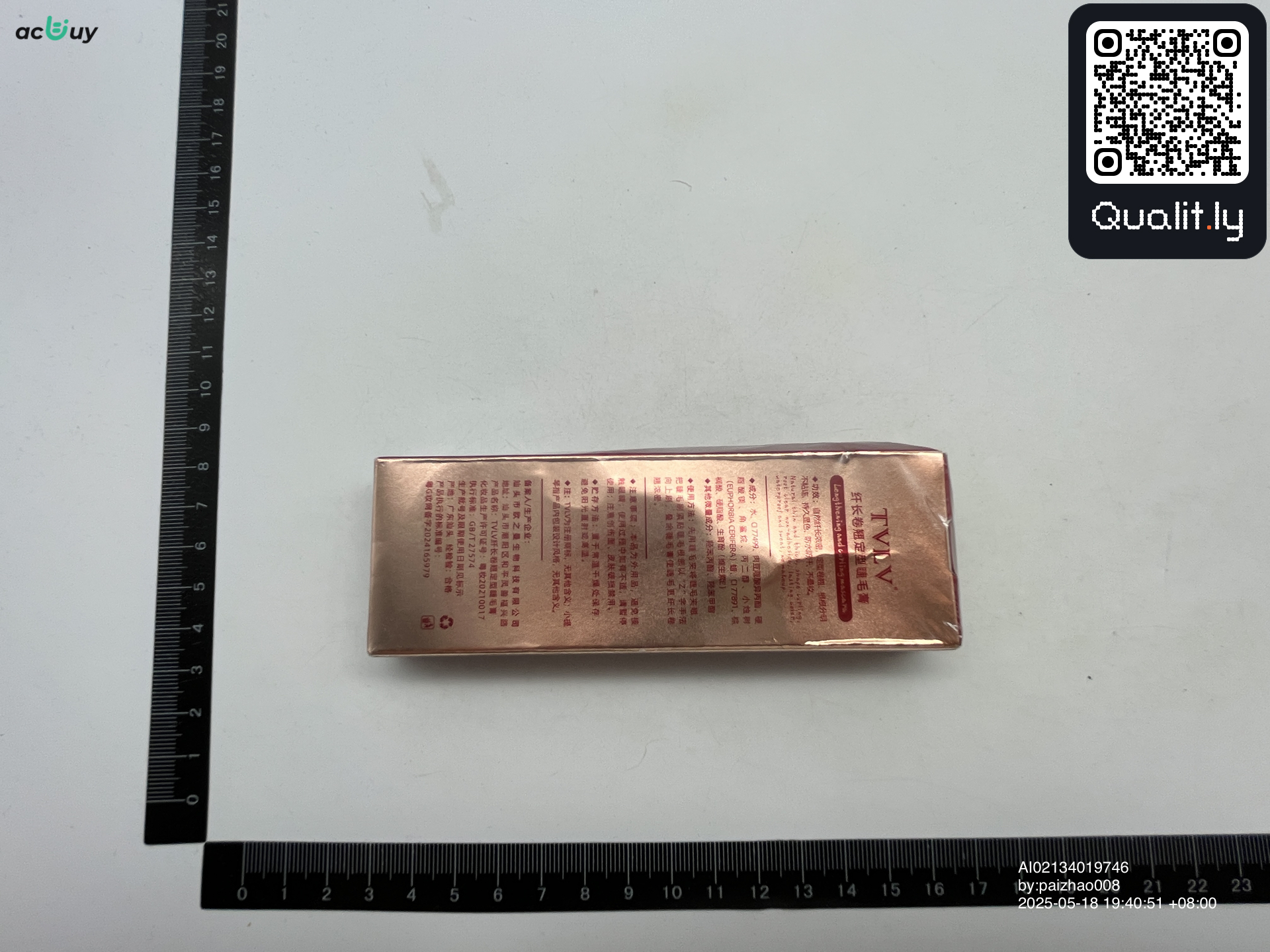 Foto QC 2 di 6