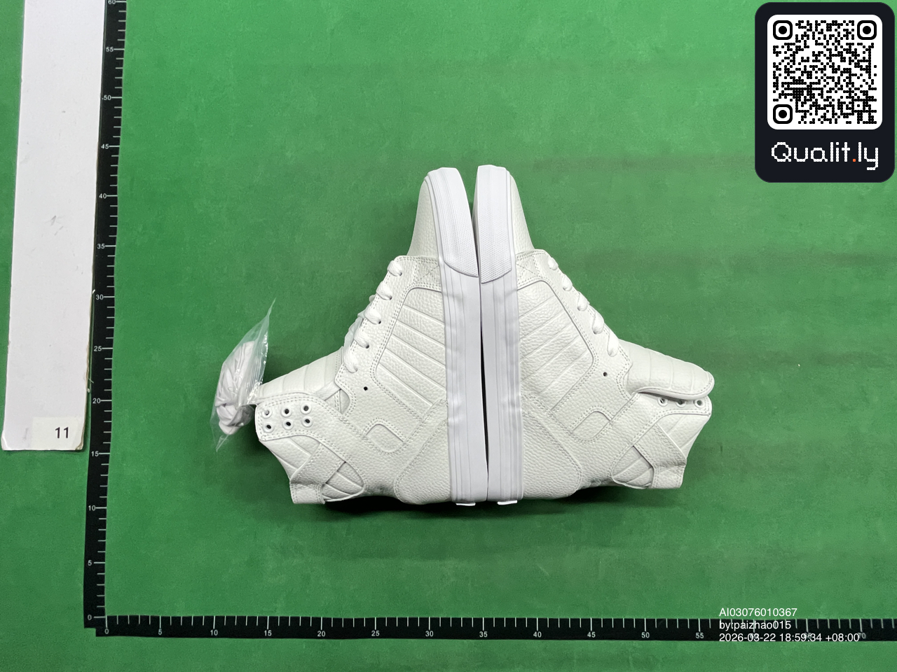 Sneakers — QC-foto 1 av 22