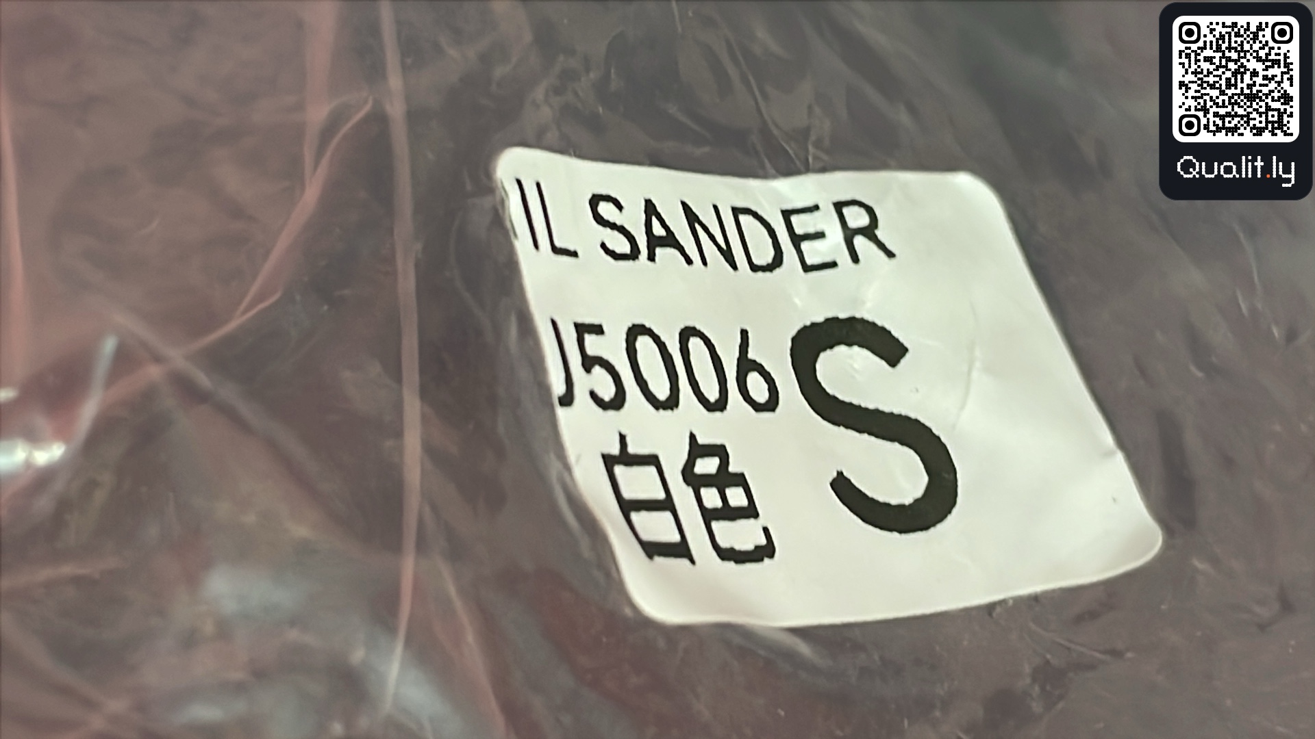 T-shirt QC photo 1 of 27