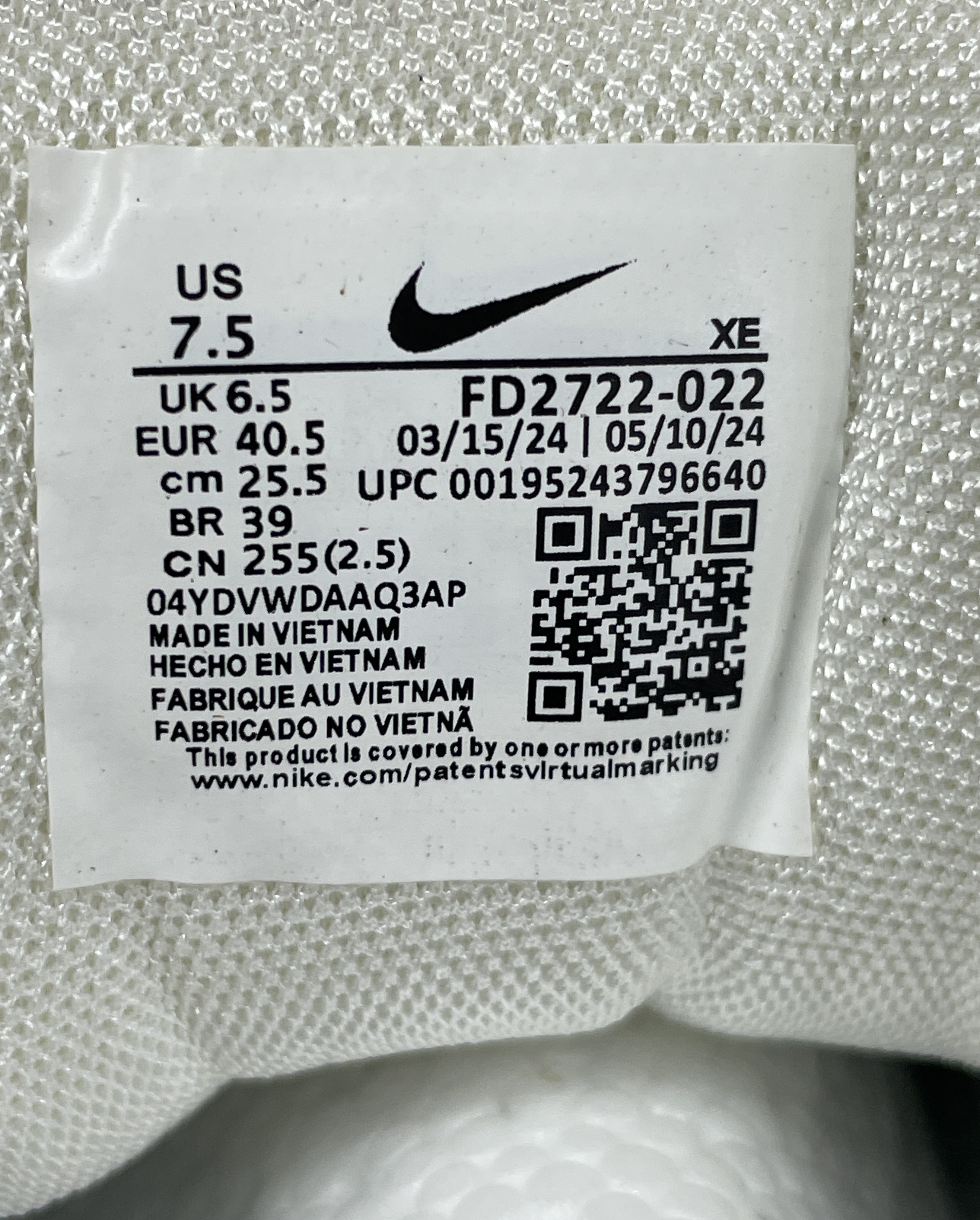 Sneakers — QC-foto 1 av 8